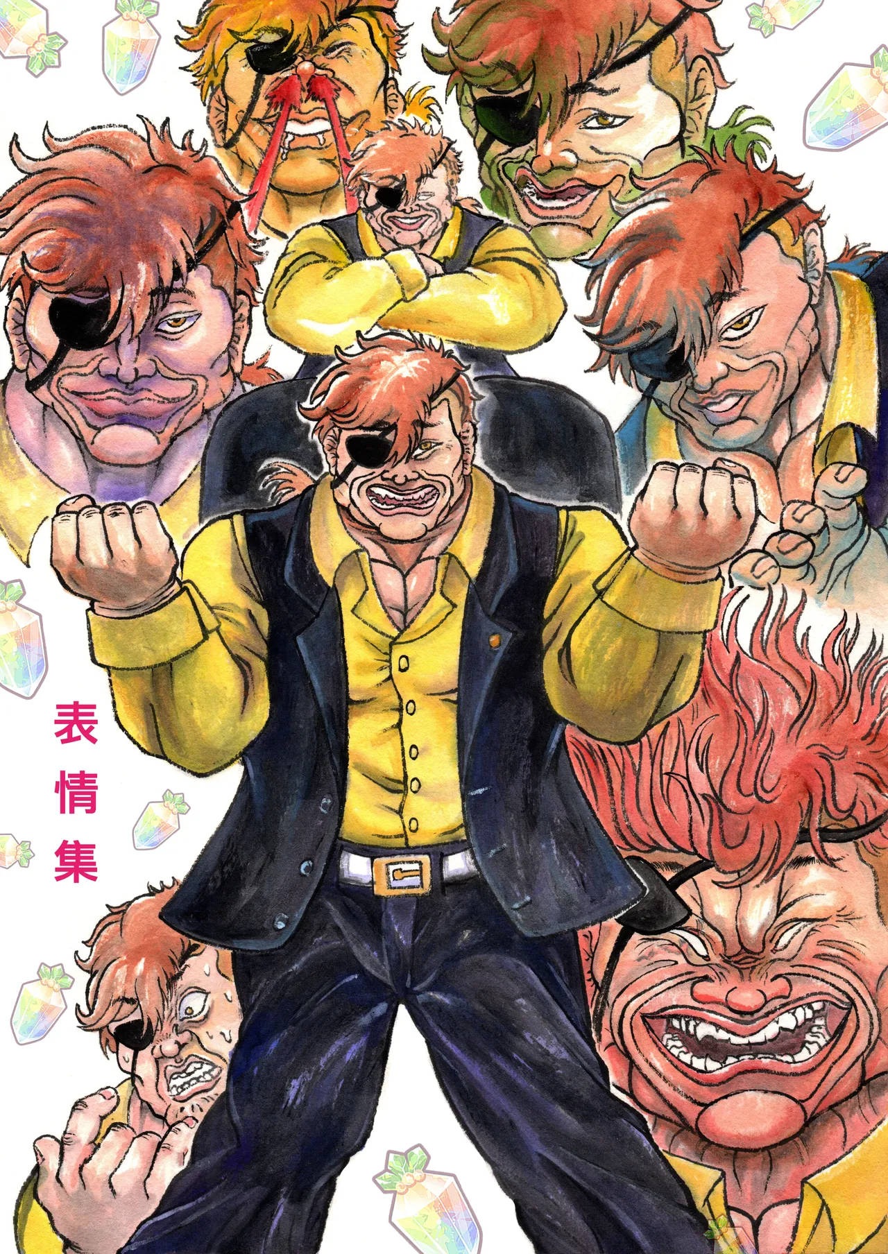 爆笑到软 page 449 original parody - compilation nakadashi hentai manga - read online free