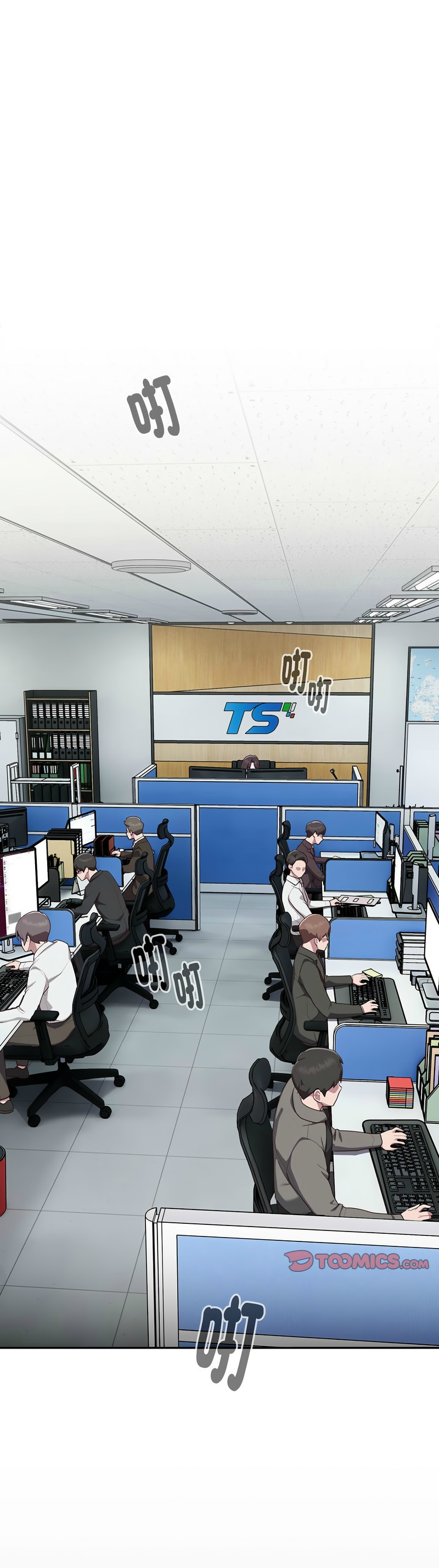 大企业里的小秘密／Troublesome Employee Warning 1-11 page 146 - business suit milf hentai manga - read online free