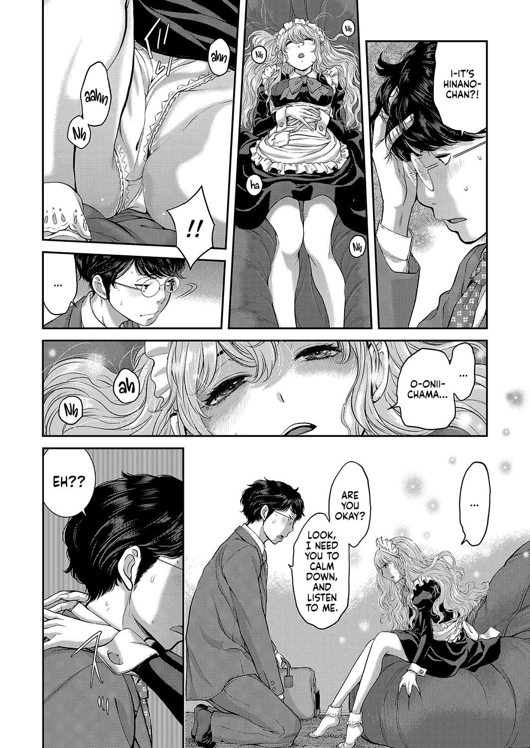 Maid Kitan - Maid Mysterious Story page 147 - maid squirting hentai manga - read online free
