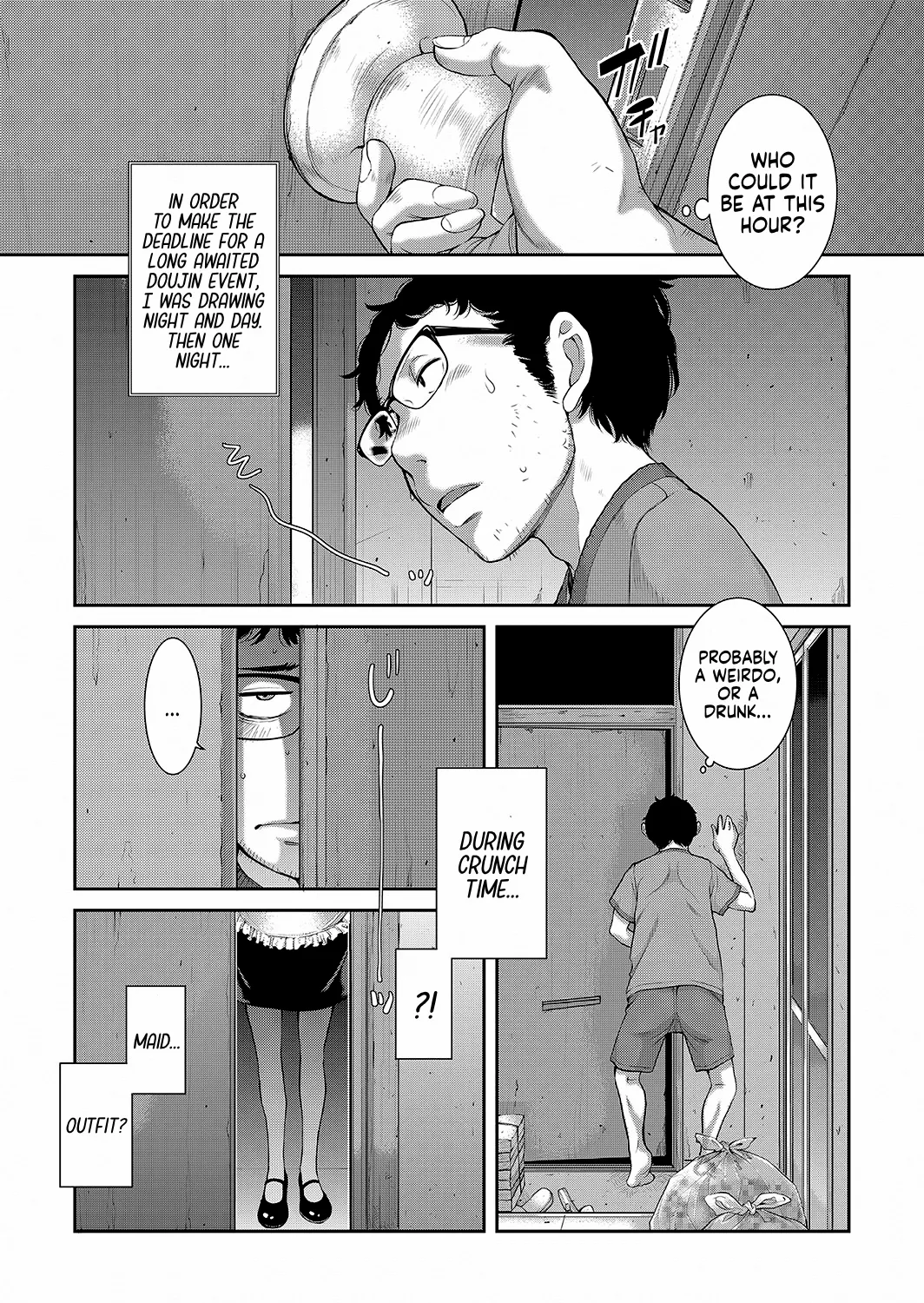 Maid Kitan - Maid Mysterious Story page 88 - maid squirting hentai manga - read online free