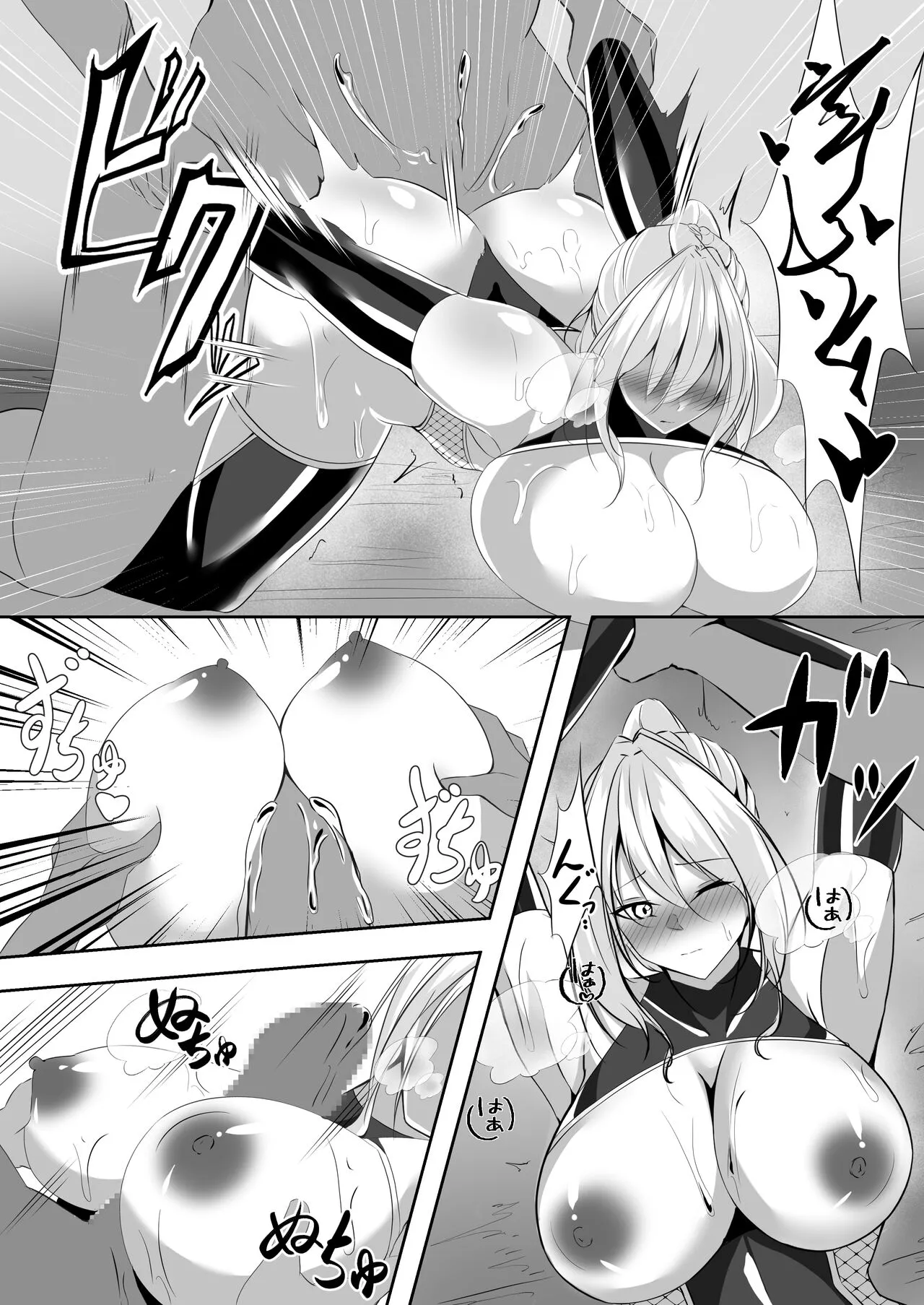 Taimashi Risha page 35 original parody - big breasts stockings hentai manga - read online free