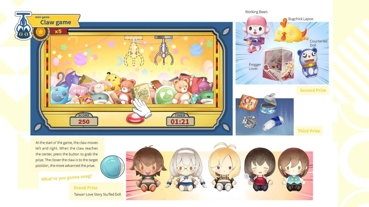 Taiwan Love Story⁵ - Digital Artbook page 160 - big breasts replaced hentai manga - read online free