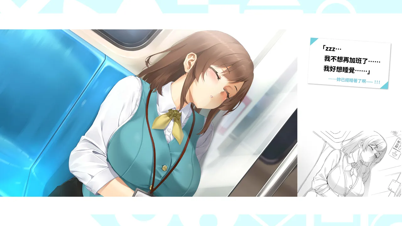 Taiwan Lian'ai Wuyu⁵ - Digital Artbook page 16 - artbook hentai manga - read online free