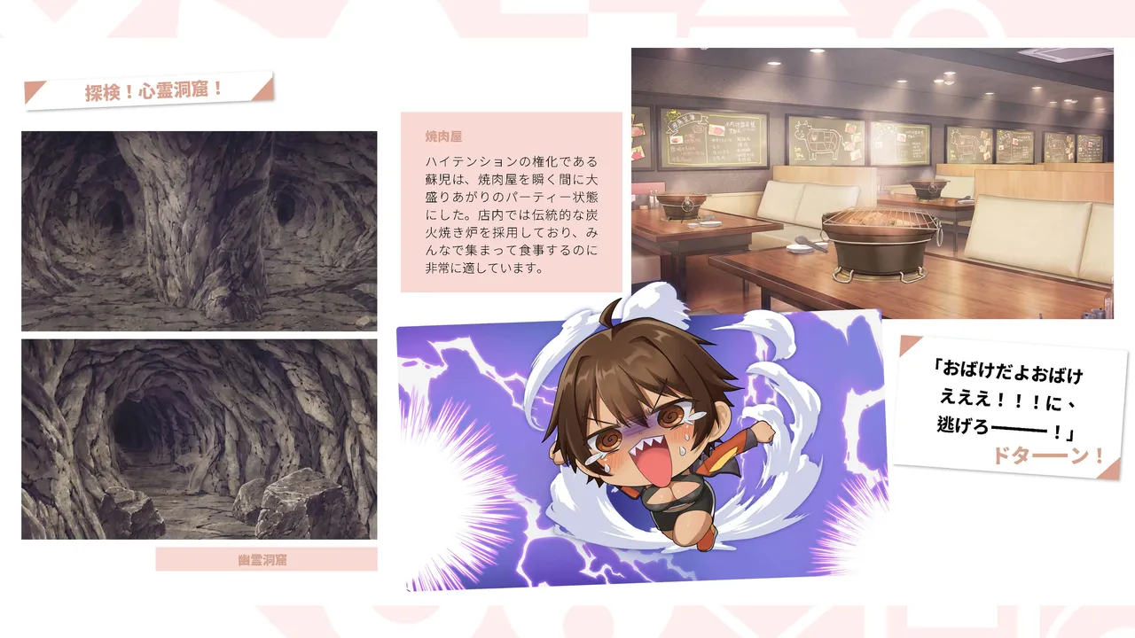 Taiwan Lian'ai Wuyu⁵ - Digital Artbook page 122 - artbook hentai manga - read online free