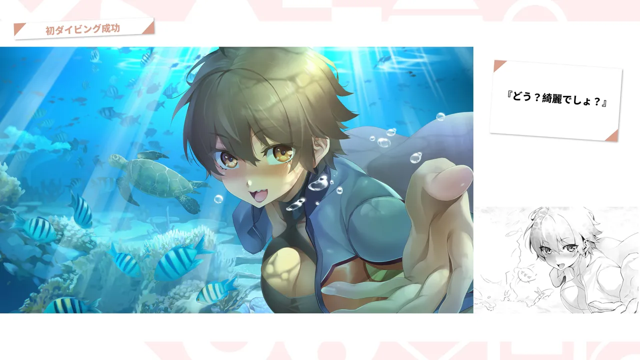 Taiwan Lian'ai Wuyu⁵ - Digital Artbook page 124 - artbook hentai manga - read online free