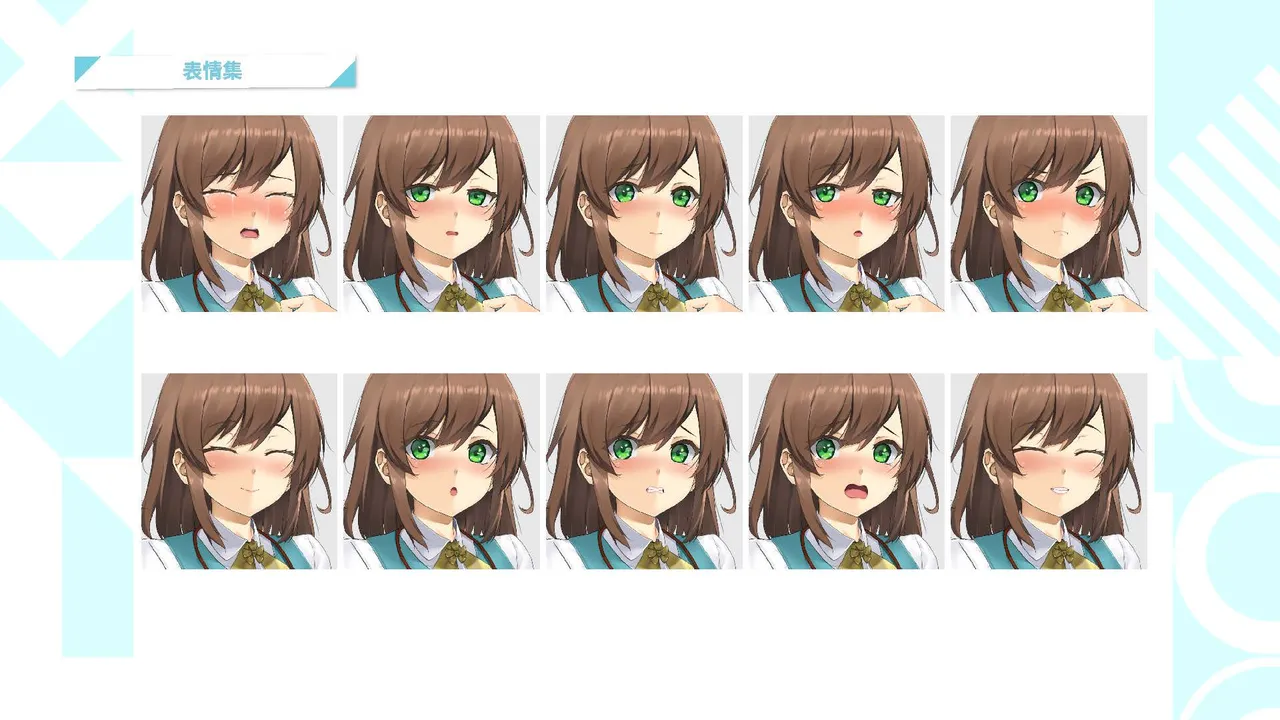 Taiwan Lian'ai Wuyu⁵ - Digital Artbook - Page 13