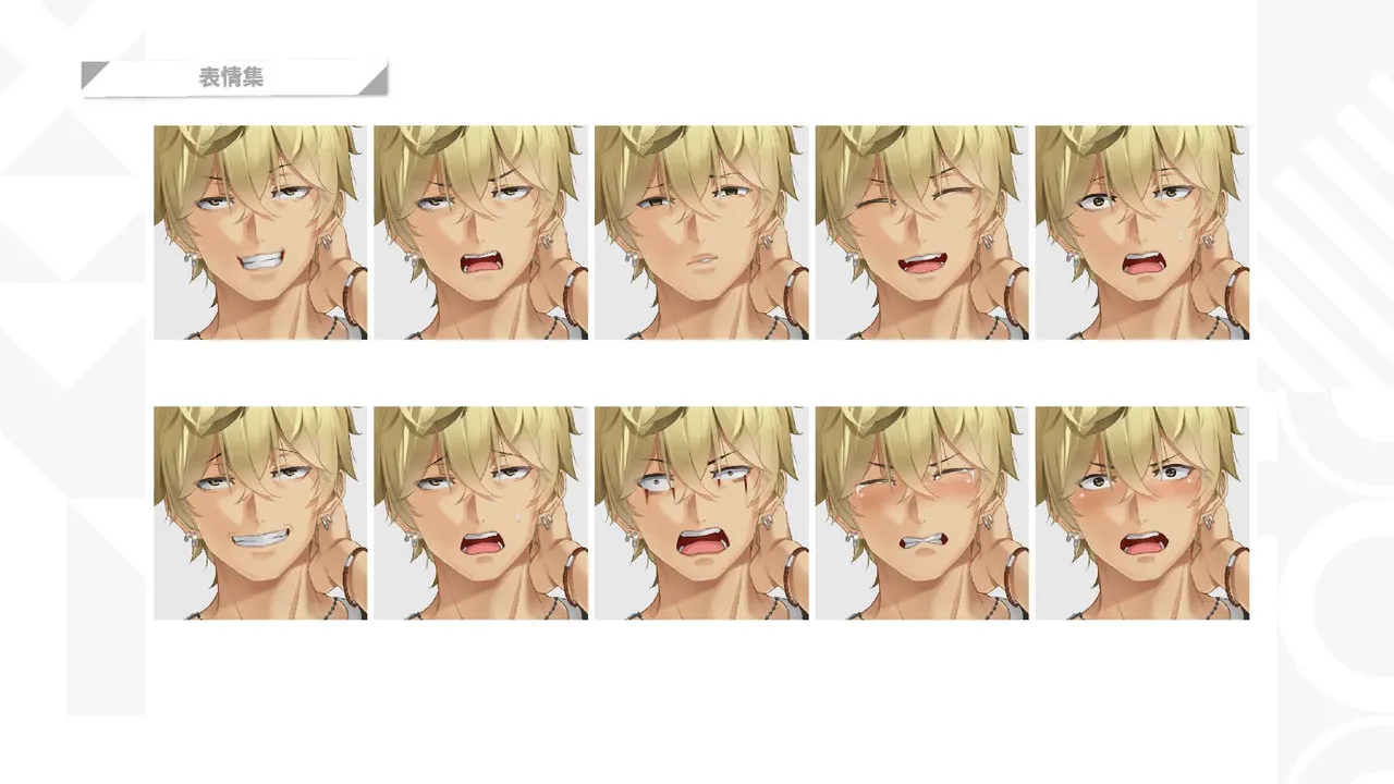 Taiwan Lian'ai Wuyu⁵ - Digital Artbook page 148 - artbook hentai manga - read online free