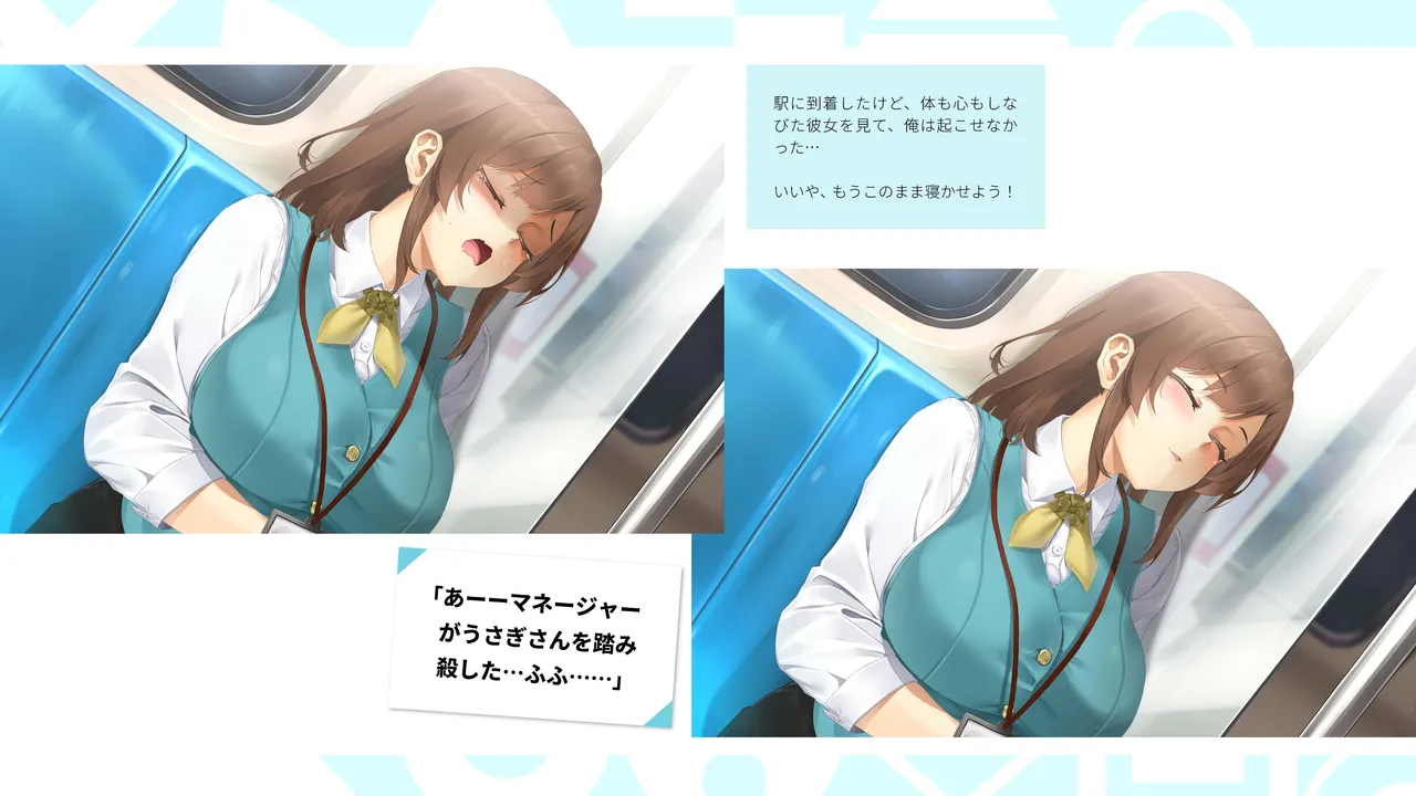 Taiwan Lian'ai Wuyu⁵ - Digital Artbook page 17 - artbook hentai manga - read online free