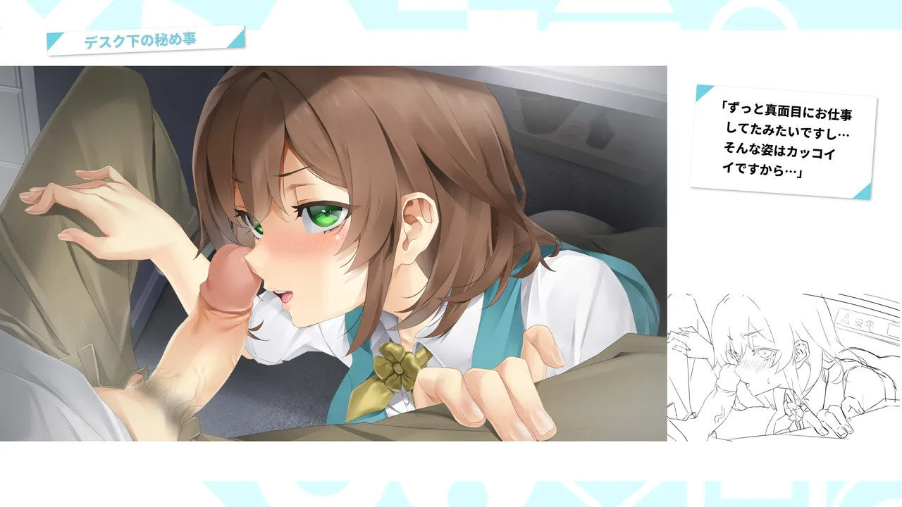 Taiwan Lian'ai Wuyu⁵ - Digital Artbook page 33 - artbook hentai manga - read online free