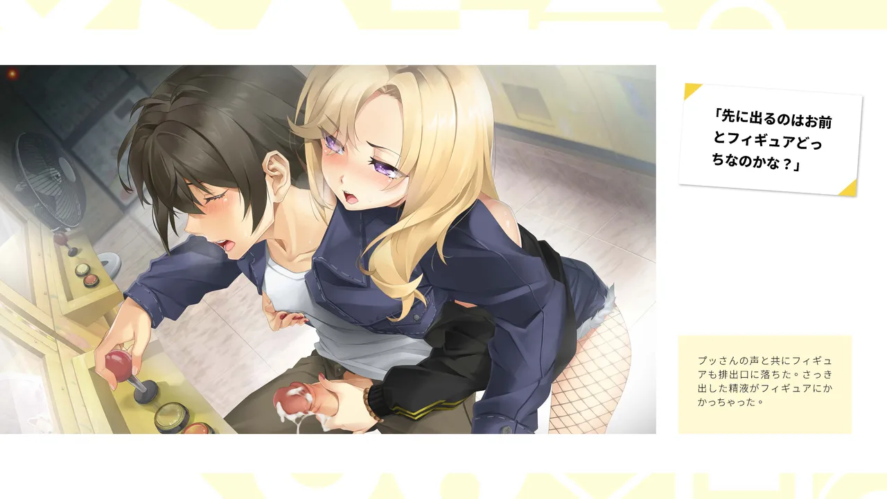 Taiwan Lian'ai Wuyu⁵ - Digital Artbook page 50 - artbook hentai manga - read online free