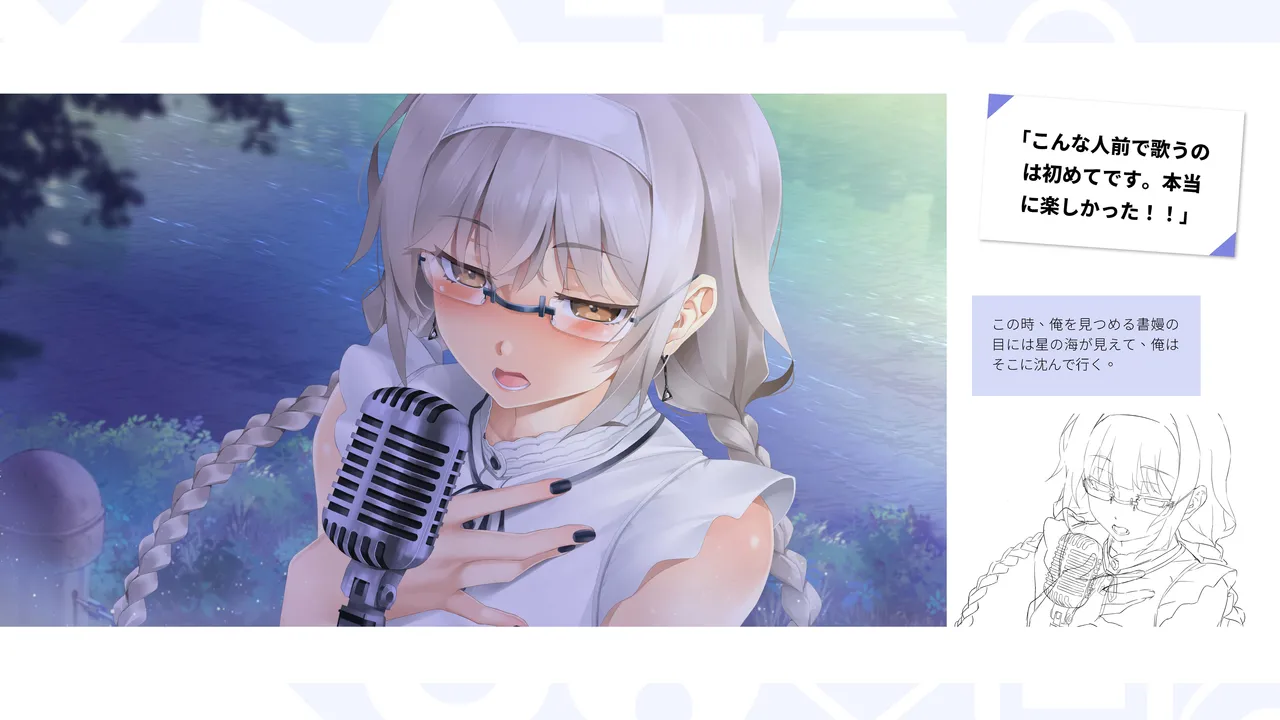 Taiwan Lian'ai Wuyu⁵ - Digital Artbook page 74 - artbook hentai manga - read online free