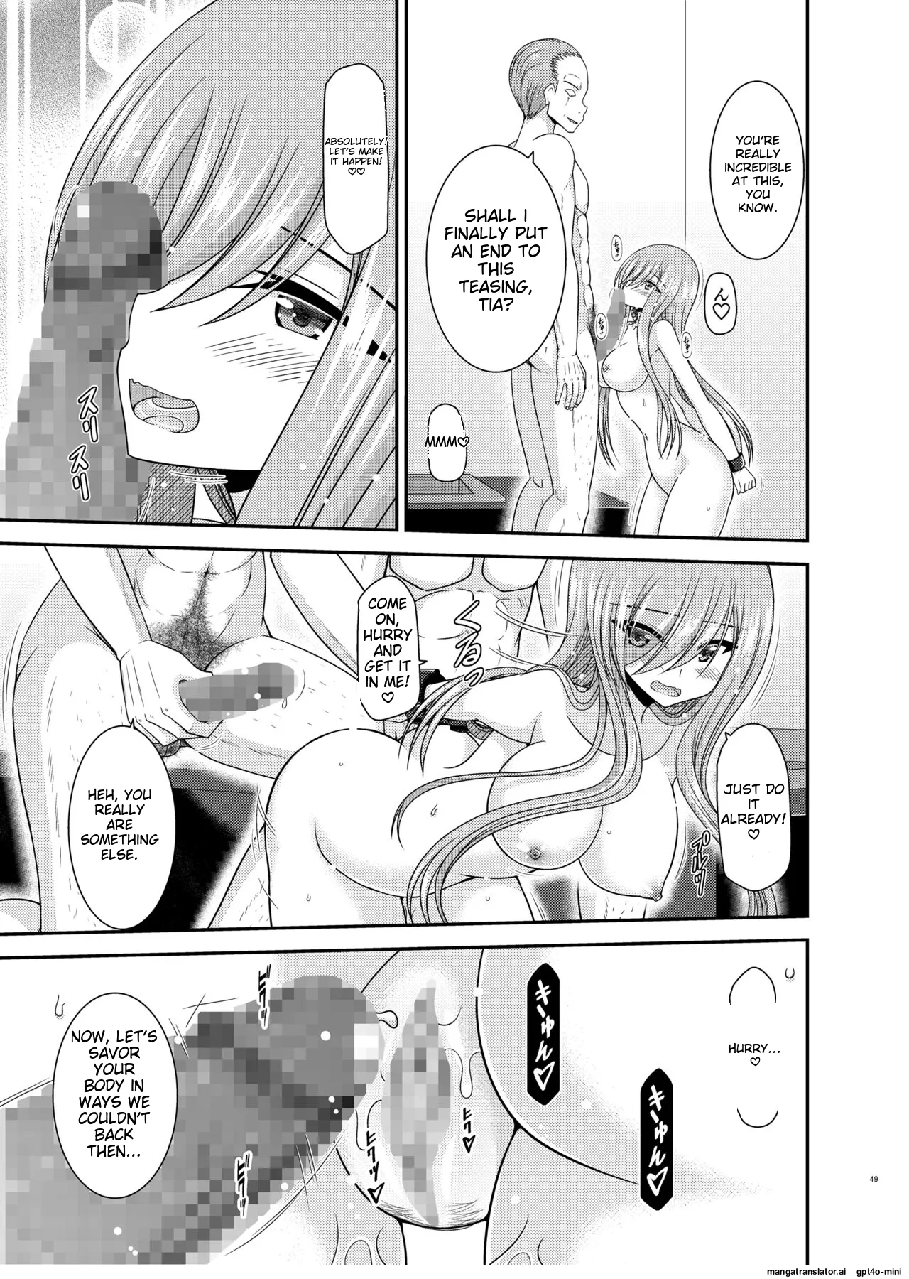 Melon ga Chou Shindou! R17 page 47 featuring tear grants tales of the abyss parody - old man triple penetration hentai manga - read online free