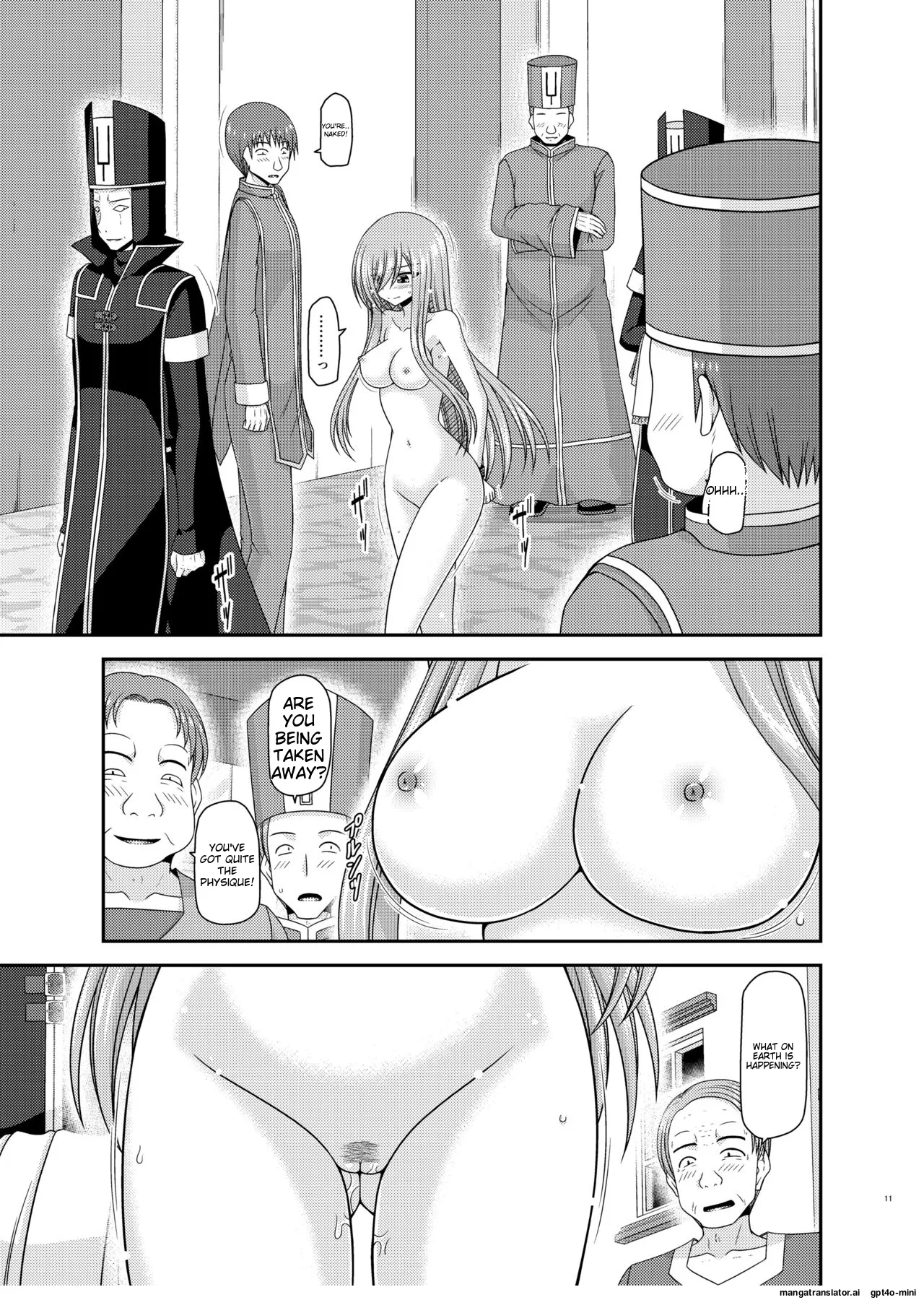 Melon ga Chou Shindou! R17 - Page 9