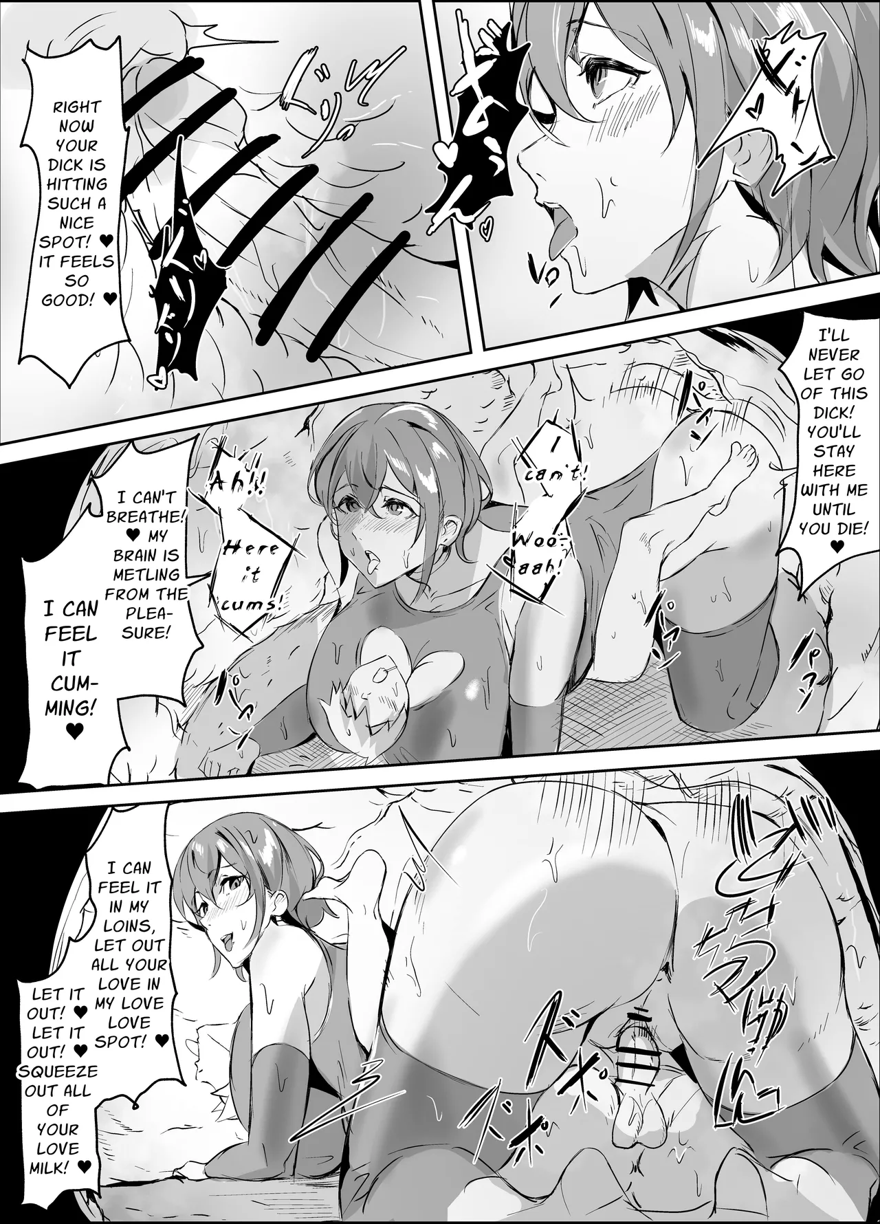 Dosukebe Micchaku Mama Kaijin | Perverted Body-Tight Mama Monster - Page 12