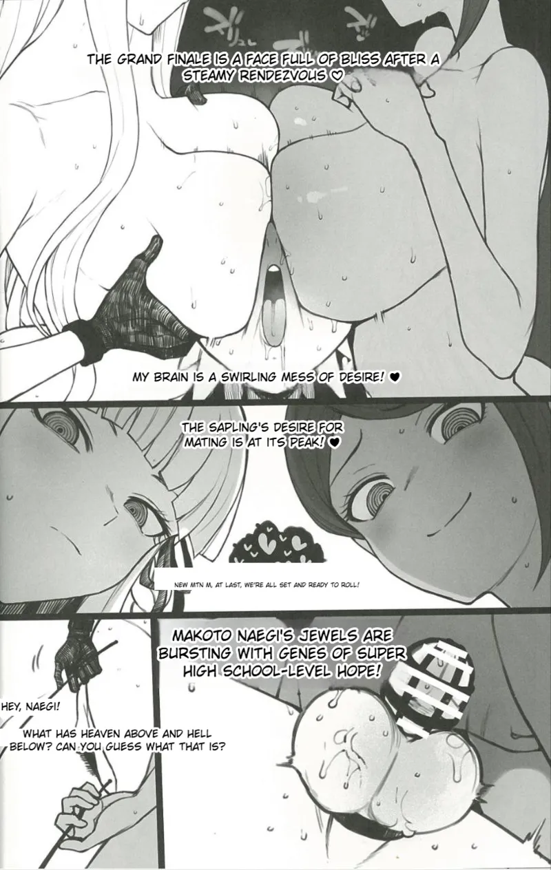 Page 11 of (COMIC1☆24) [Doushia (Terasu MC)] Kibou Idenshi no Zetsubou-teki Konzetsu (Danganronpa)