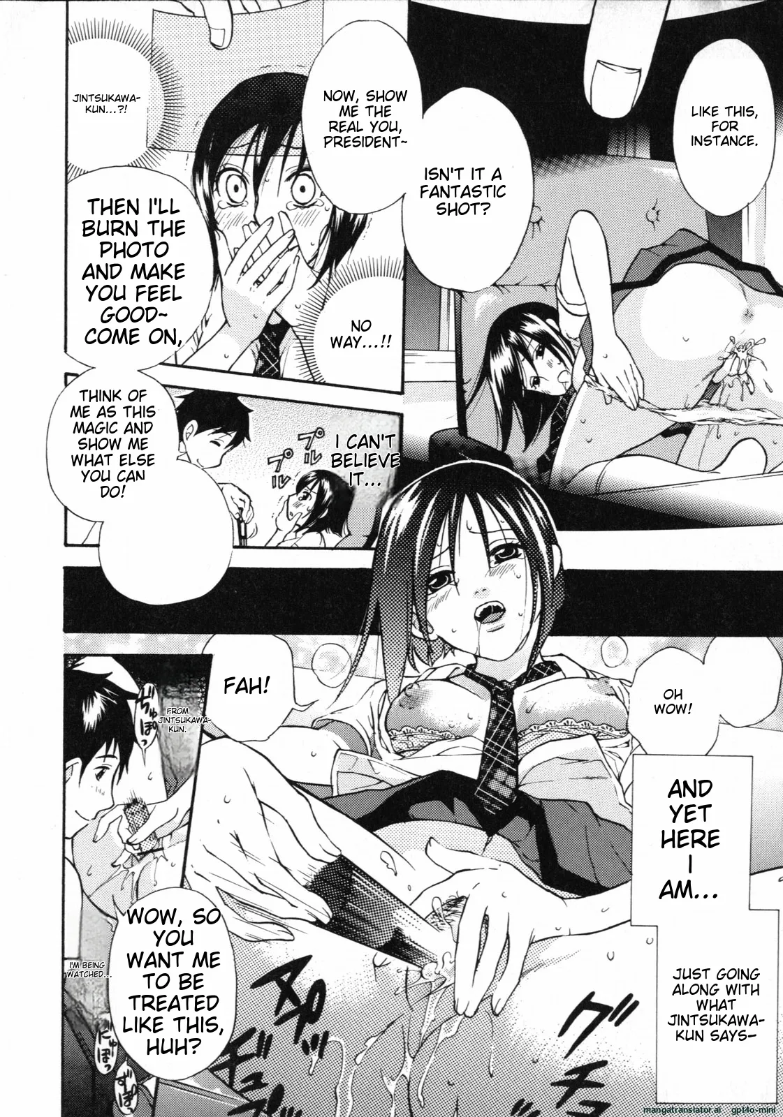 Mousou Horicc ch. 1-6 page 62 - anal mother hentai manga - read online free