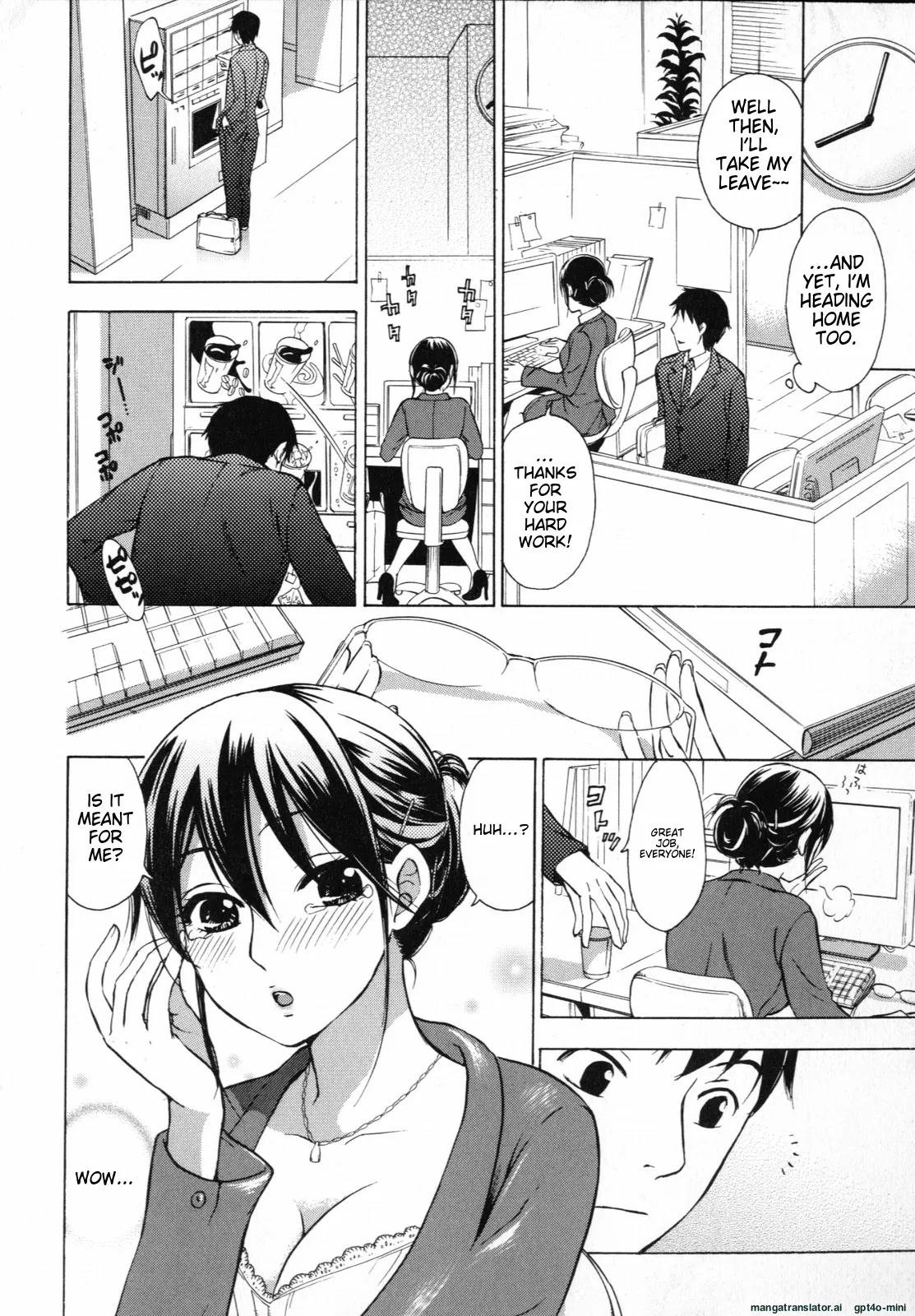 Mousou Horicc ch. 1-7 - Page 22
