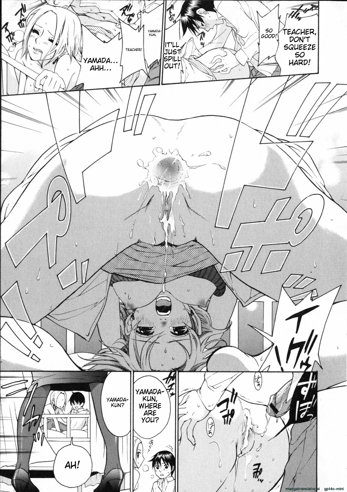 Mousou Horicc ch. 1-7 page 43 - anal mother hentai manga - read online free