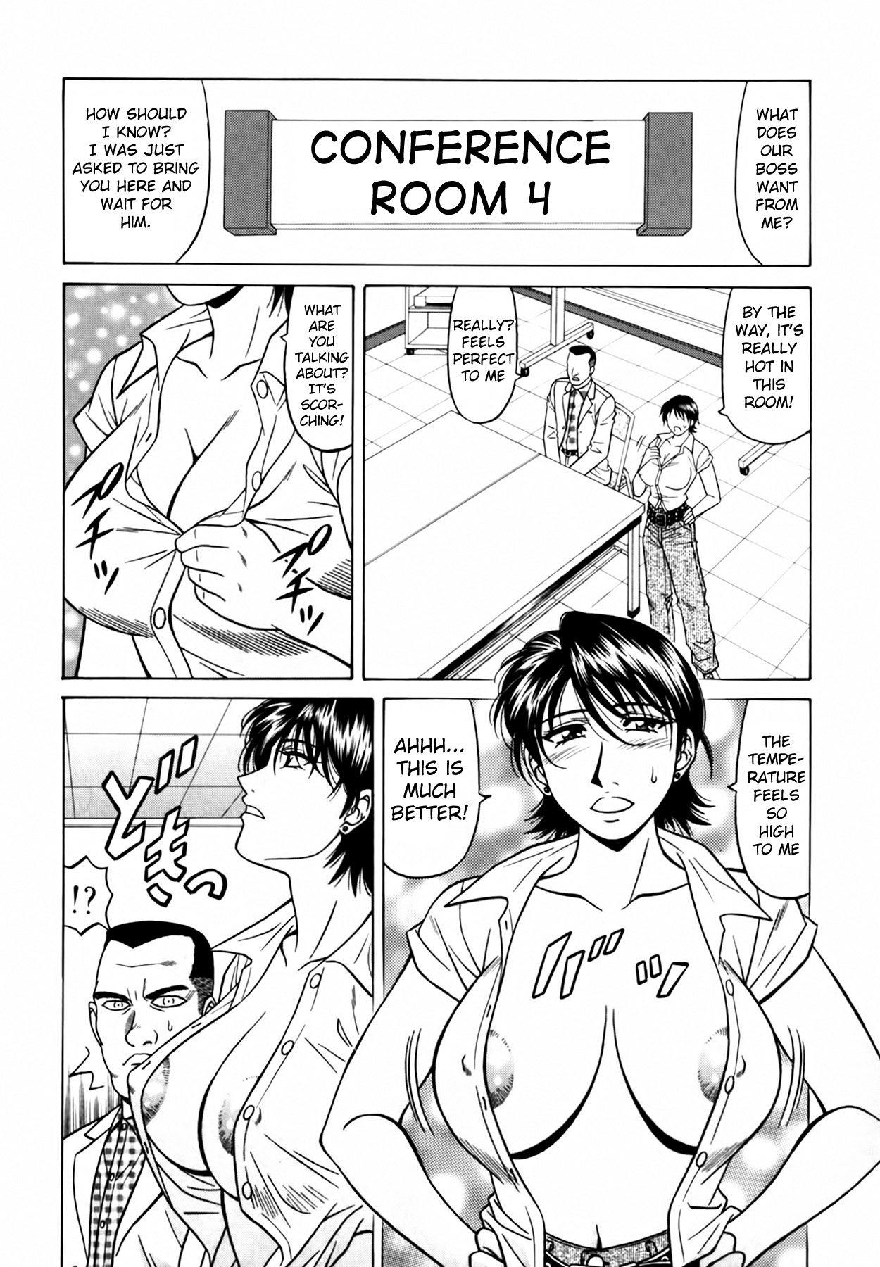 Caster Natsume Reiko no Yuuwaku Vol. 4 page 80 - milf kissing hentai manga - read online free