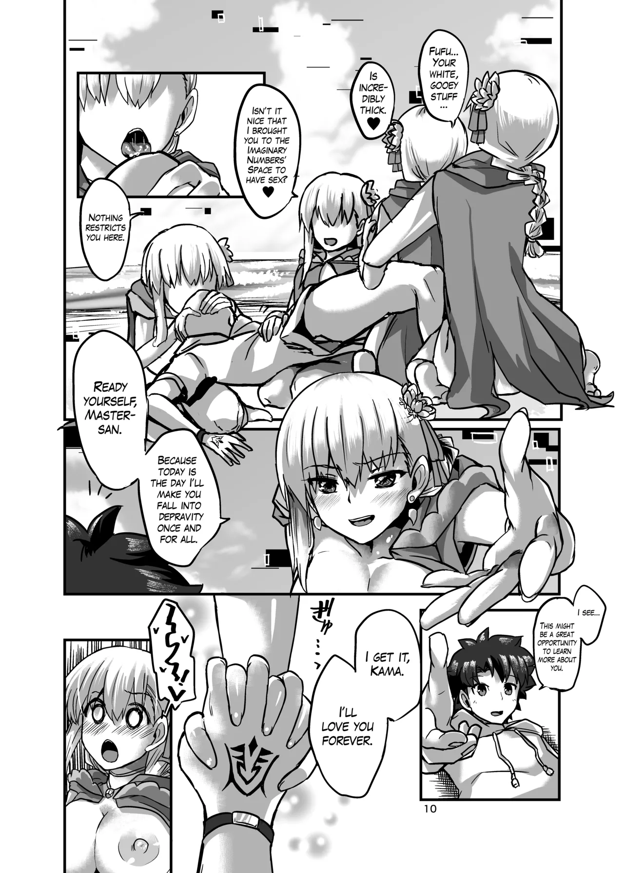 Summer Time to Ai no Kami | Summertime with the Goddess of Love page 9 featuring gudao fate grand order parody - swimsuit unusual pupils hentai manga - read online free