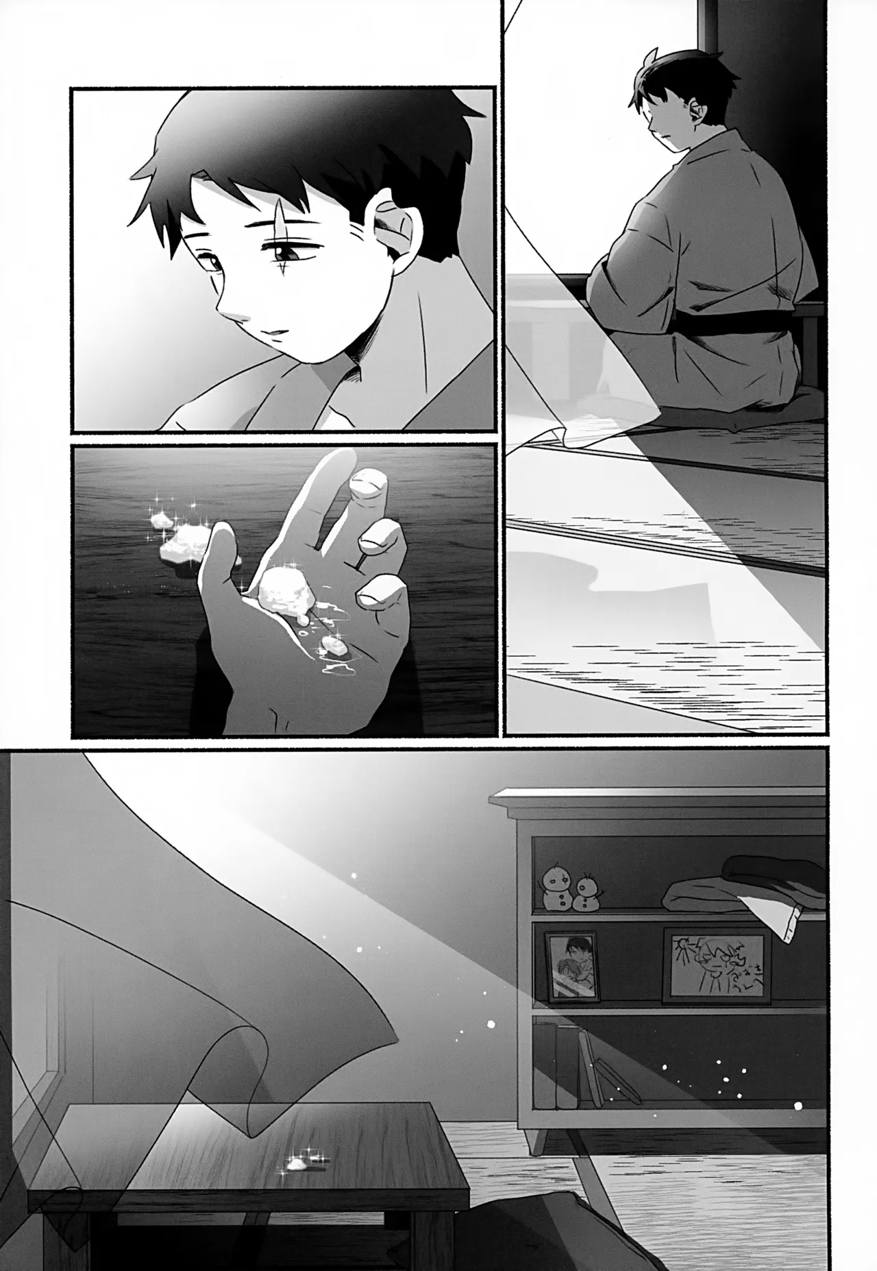 Mirai e no Yakusoku - Page 46