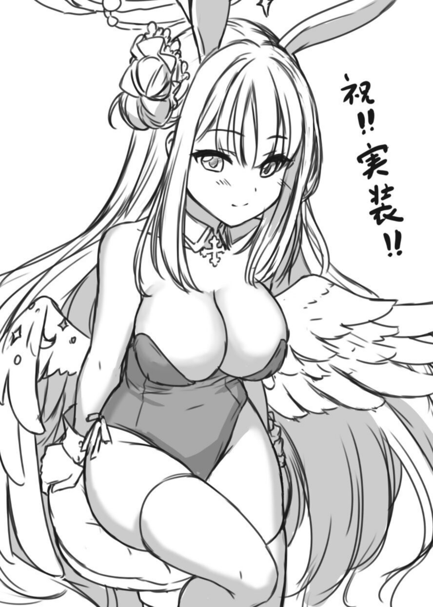 Goshujin-sama, Chotto Ojikan Itadakemasu ka? page 20 featuring asuna ichinose blue archive parody - stockings sole female hentai manga - read online free