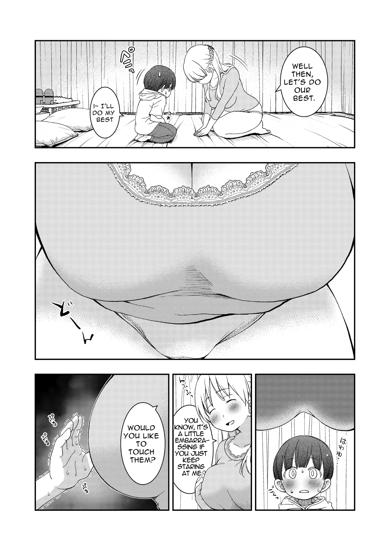 Dare Tomo Pair ni Narenakatta node Yasashii Sensei to Sex Jisshu shimashita | I didn't end up in a pair with anyone, so instead had sex training with my kind teacher - Page 7