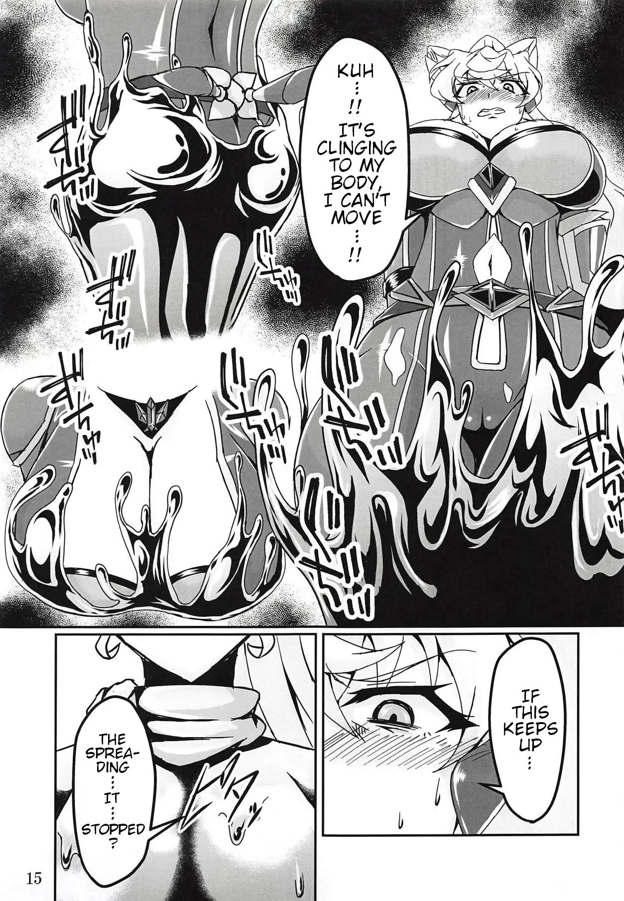 Bessatsu Comic Zessyo Moreugesseoyo Goudoubon - Page 14