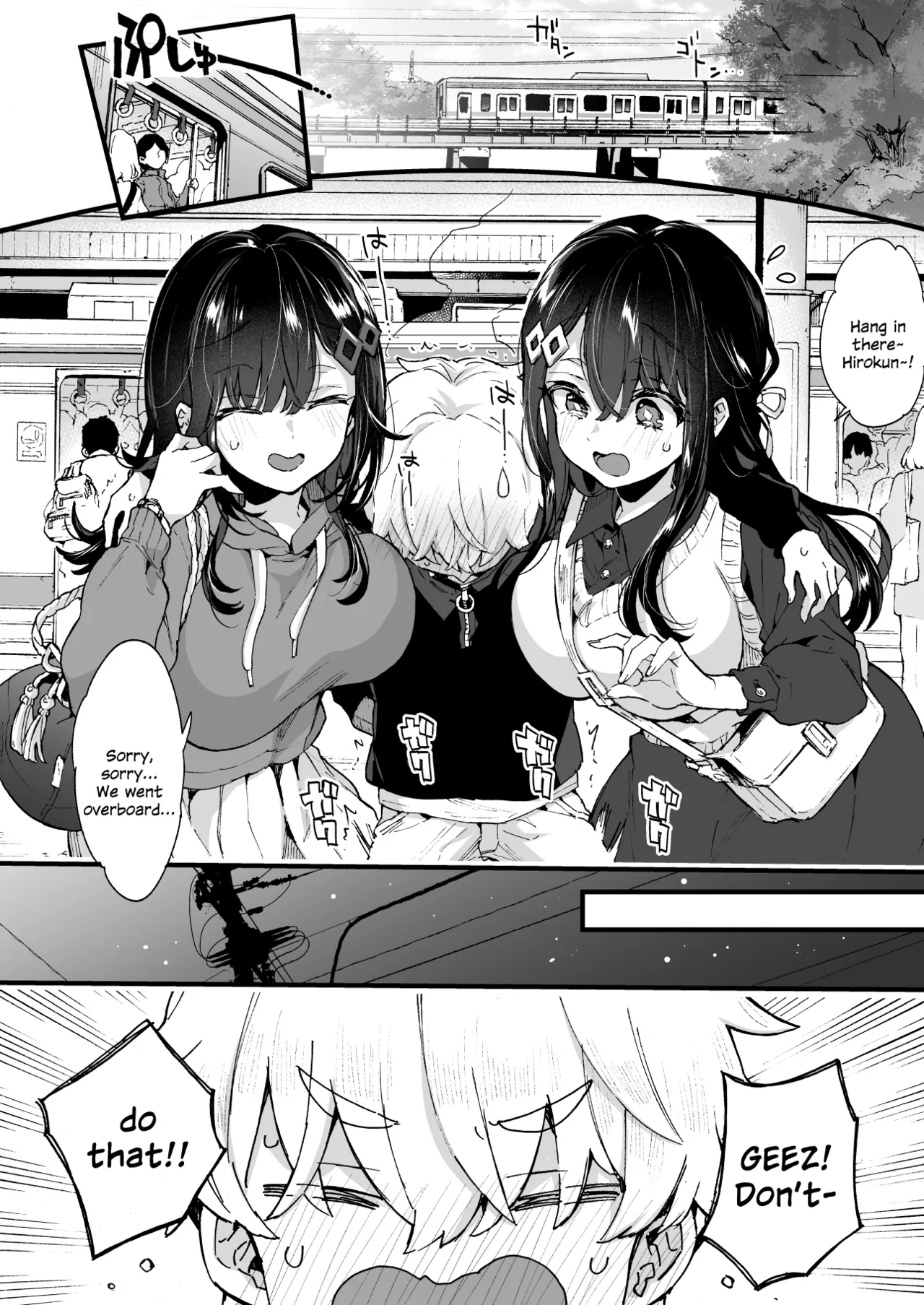 [Koniro Drops (Morishima Kon)] Onee-chan to Yofukashi! - Staying Up Late With The Sisters [English] [SDTLs] [Digital] - Page 9