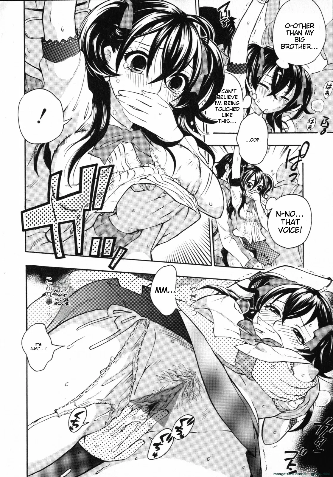 Mousou Horicc page 12 - anal mother hentai manga - read online free