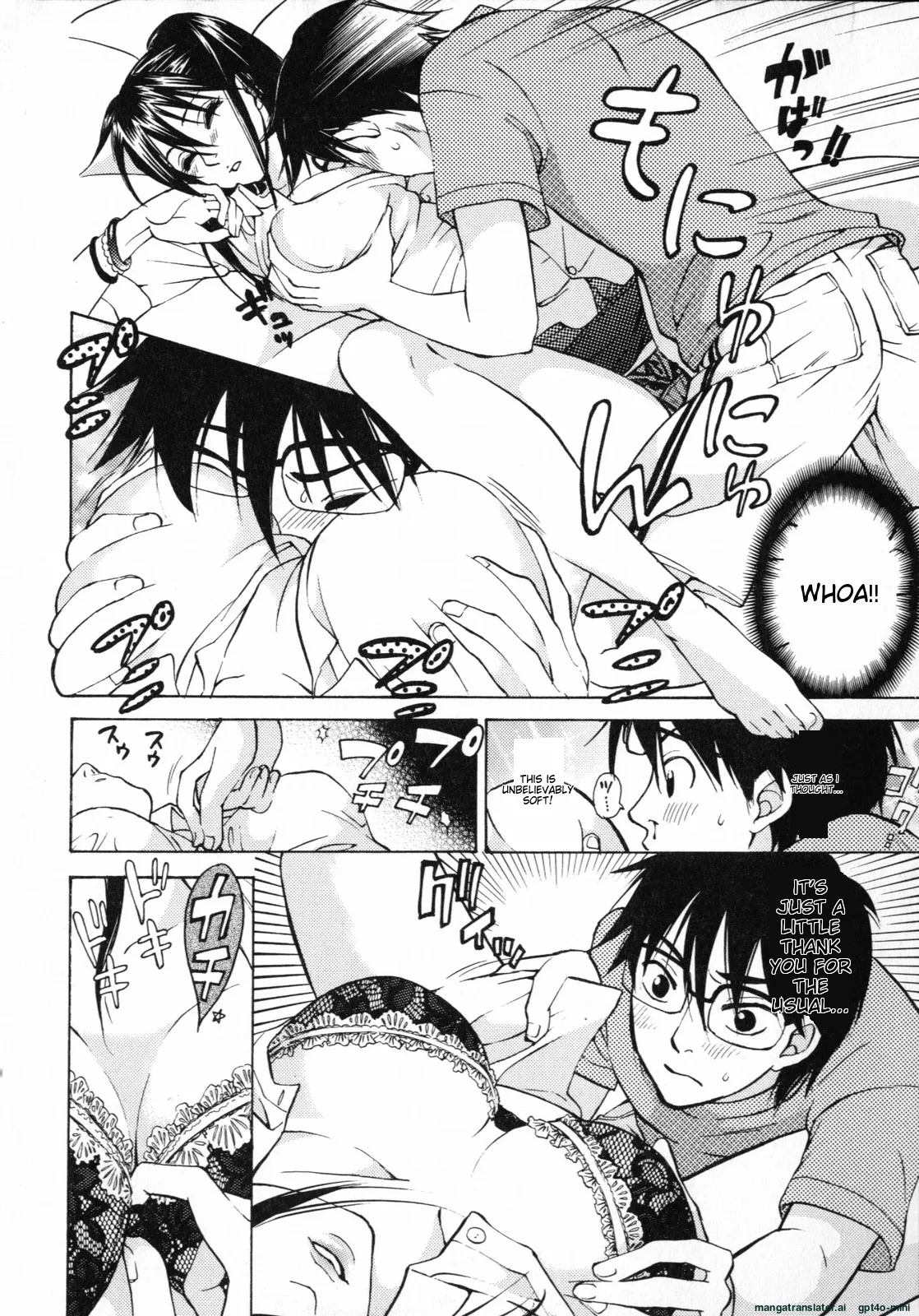 Mousou Horicc page 76 - anal mother hentai manga - read online free