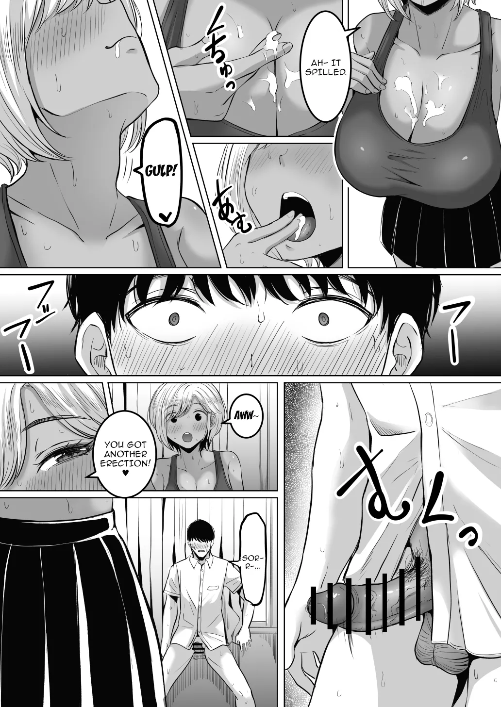 Senpai no Muwaa o Boku wa Mitai | I Wanna See Senpai's Stuffy, Steamy Place page 23 original parody - sweating big breasts hentai manga - read online free