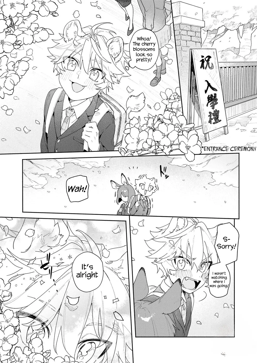 Page 2 of [usachanGET] Kimi no Koe de Boku o Tokashite ~ Lion-kun no Binkan na Omimi~ | Melt me with your voice - Lion-kun's sensitive ears ♡ [English] [Lunaslurp]