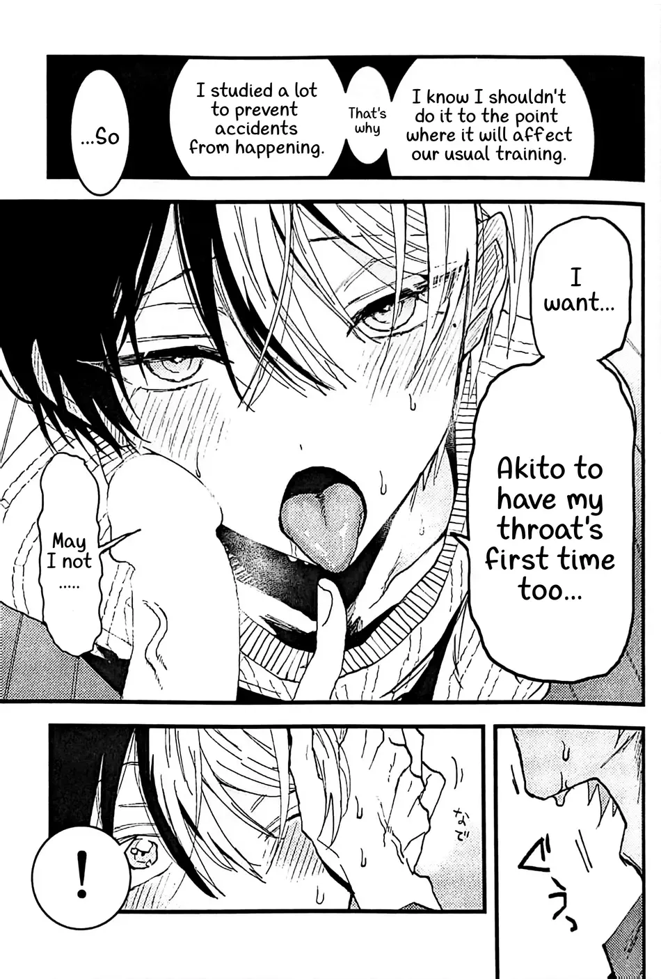 Tadashii Inu no Seikatsu | A Dog's Correct Way of Living page 18 featuring toya aoyagi project sekai parody - sweating prostate massage hentai manga - read online free