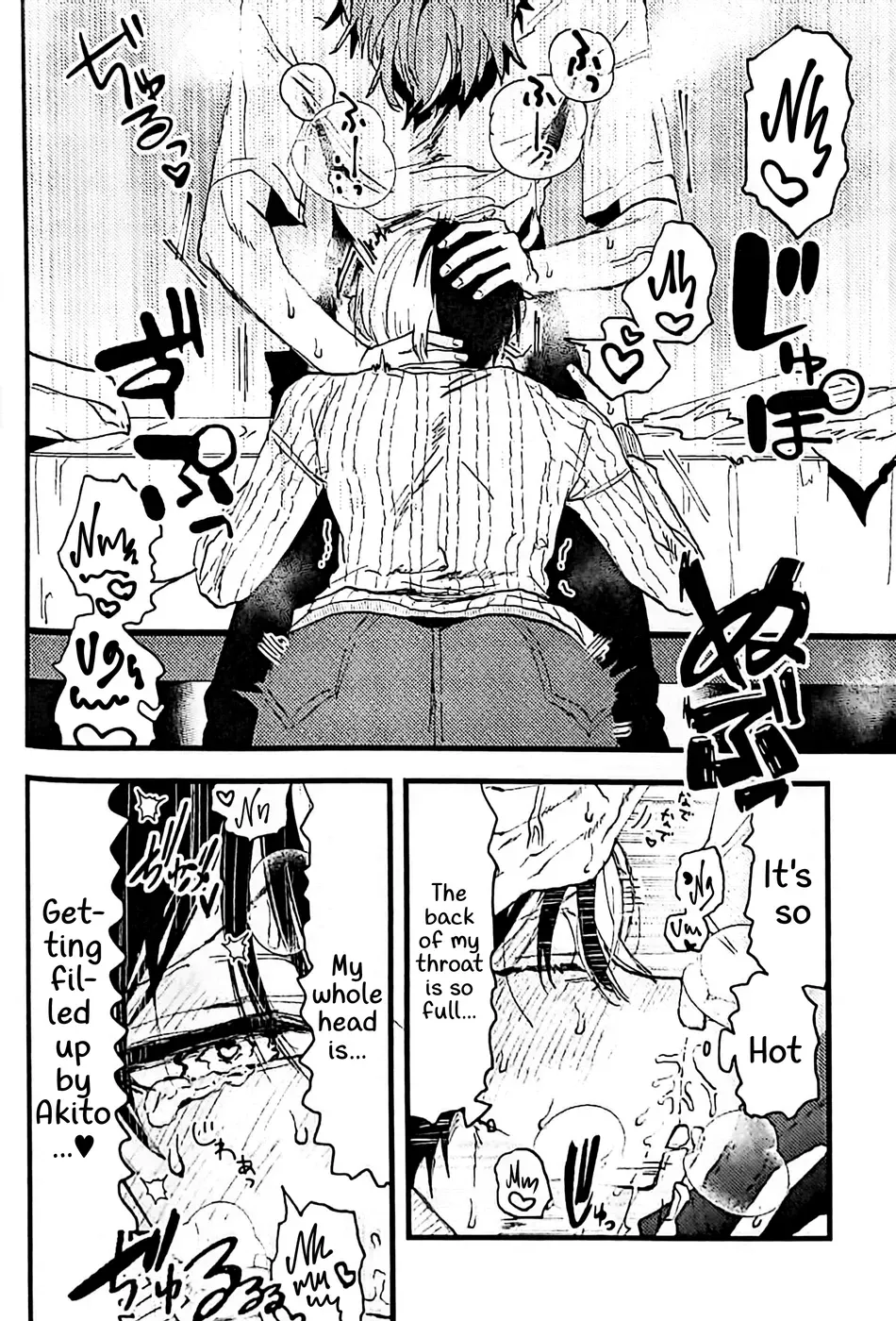 Tadashii Inu no Seikatsu | A Dog's Correct Way of Living page 19 featuring toya aoyagi project sekai parody - sweating prostate massage hentai manga - read online free