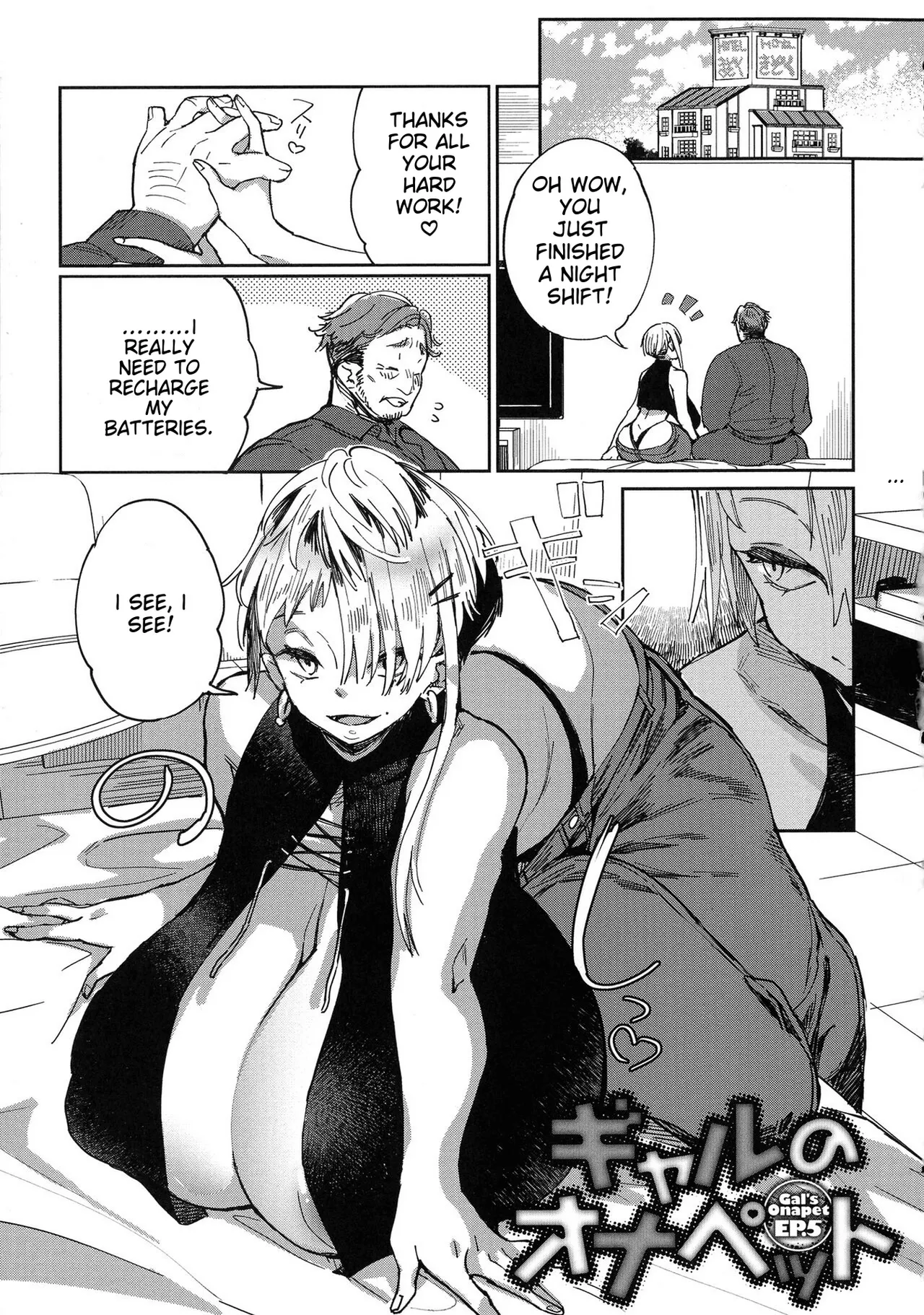 Paipai Mashimashi Gal Bitch page 101 - big breasts piercing hentai manga - read online free