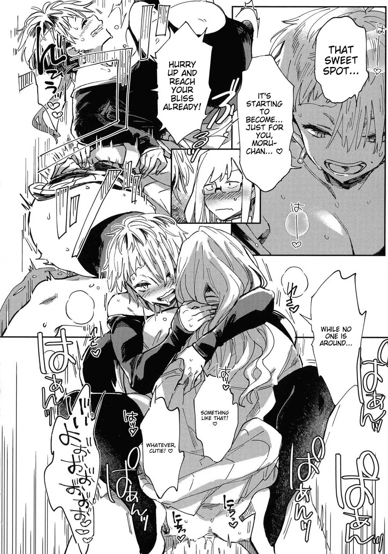 Paipai Mashimashi Gal Bitch page 92 - big breasts piercing hentai manga - read online free