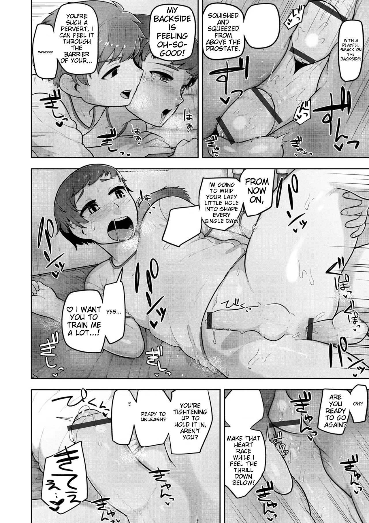 Muchiniku Otokonoko Tenshi’s page 188 - elf story arc hentai manga - read online free