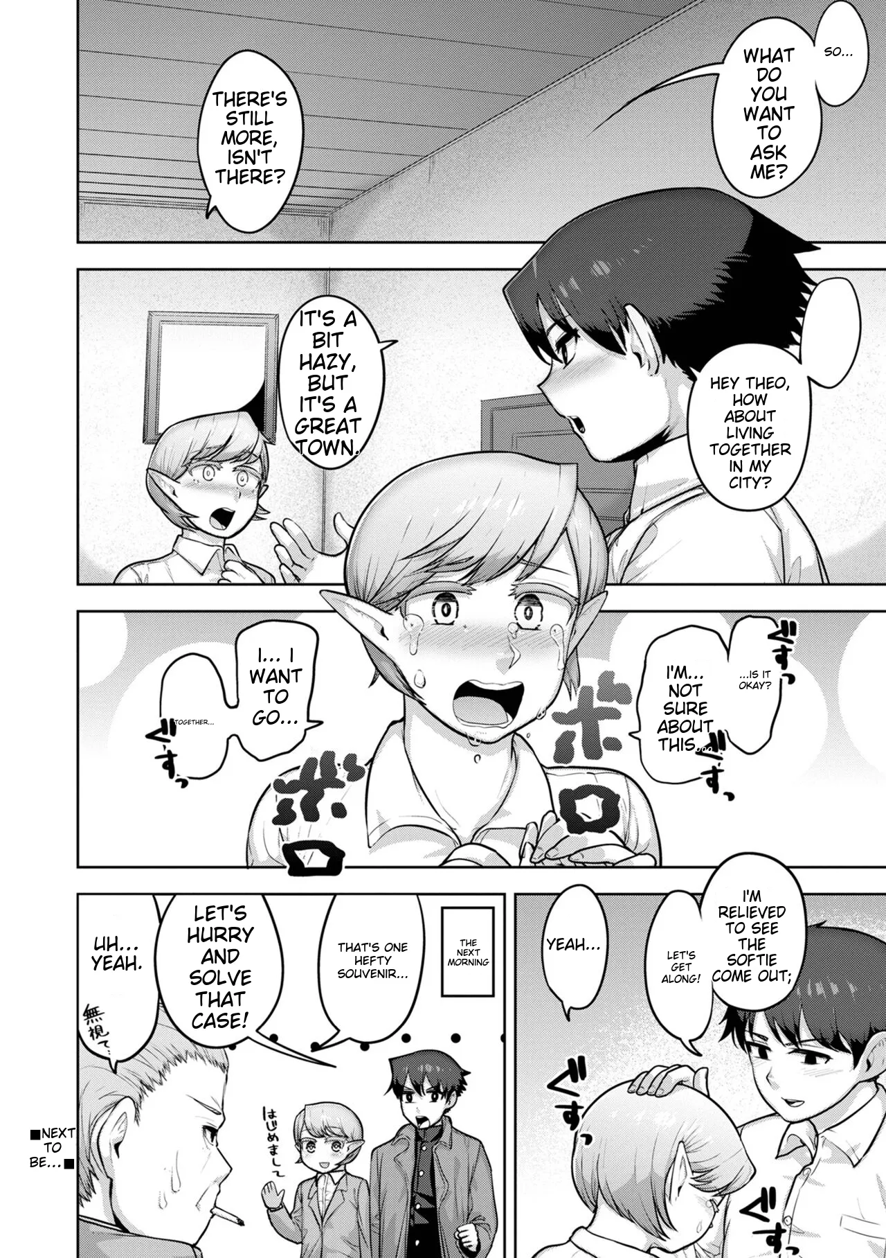 Muchiniku Otokonoko Tenshi’s page 42 - elf story arc hentai manga - read online free