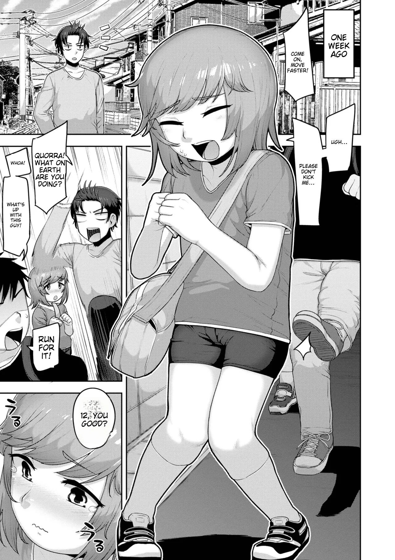Muchiniku Otokonoko Tenshi’s - Page 7