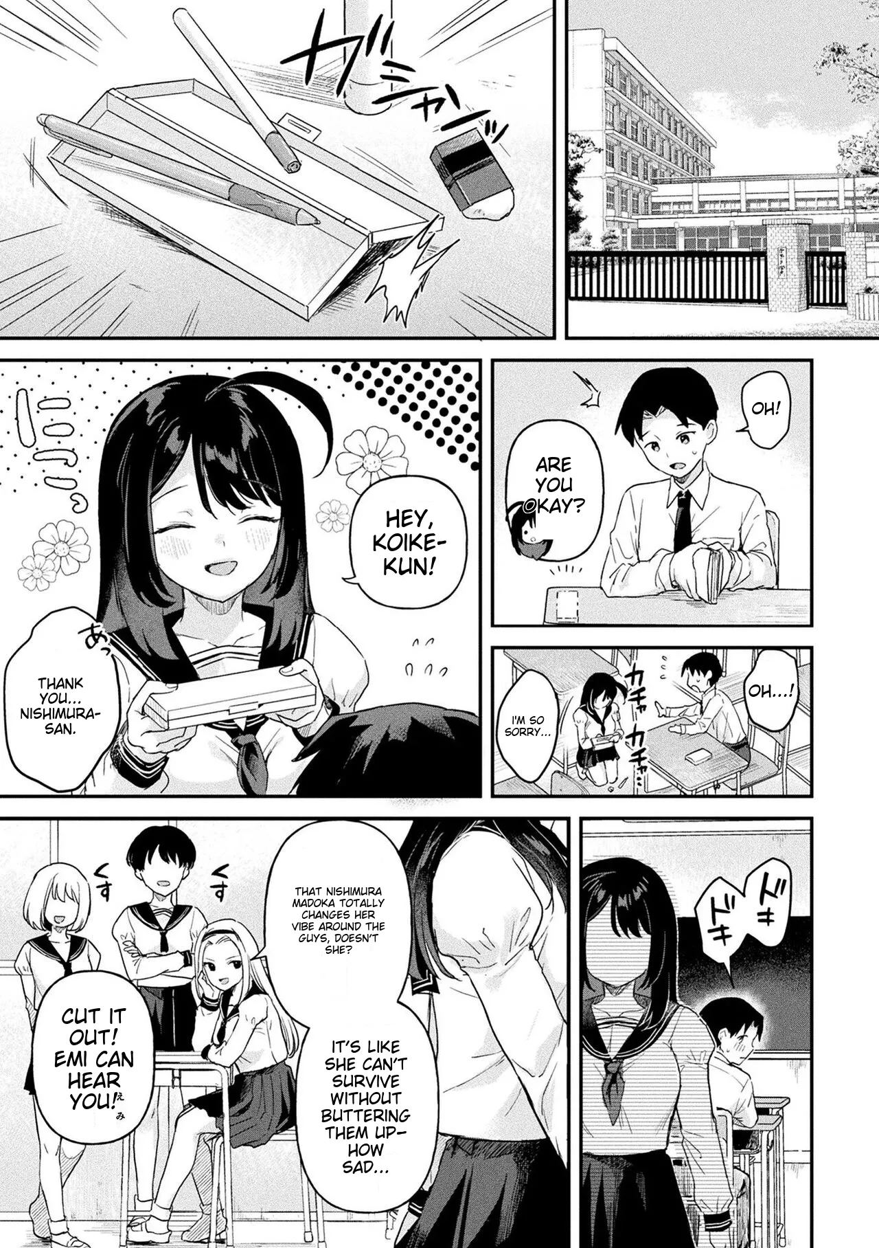 Neneki Shoujo - Page 149