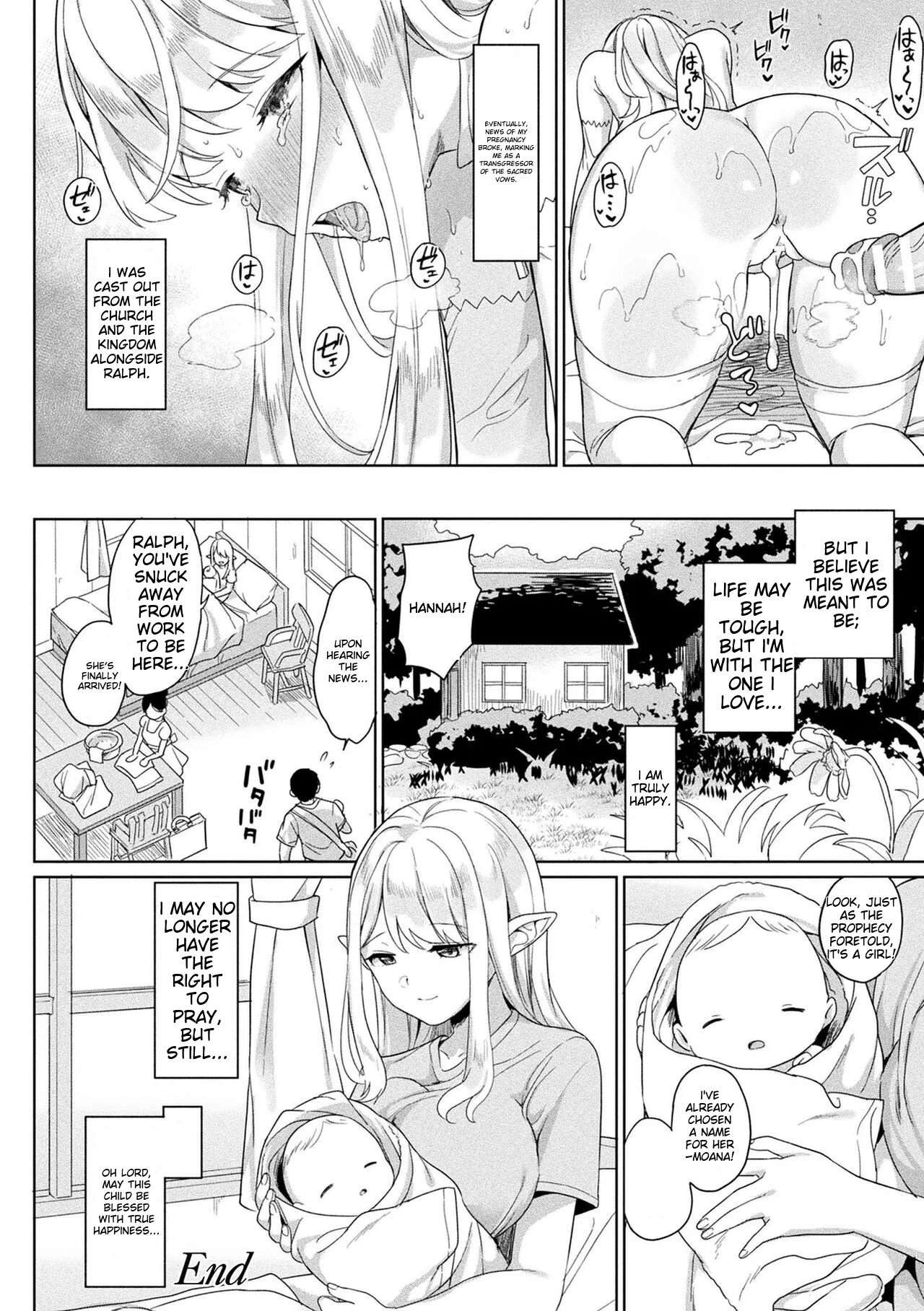 Neneki Shoujo page 200 - futanari transformation hentai manga - read online free