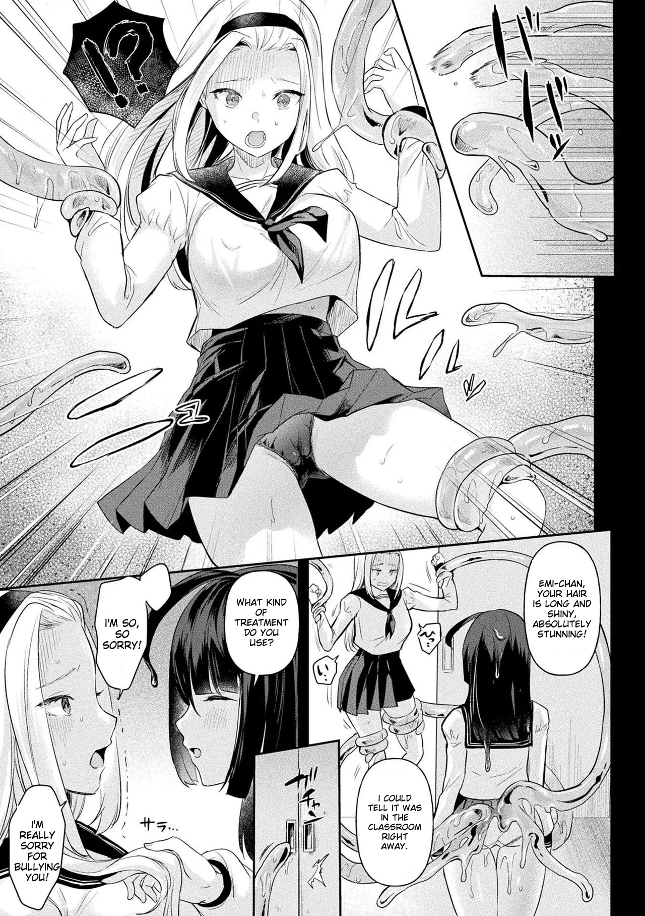 Neneki Shoujo - Page 57
