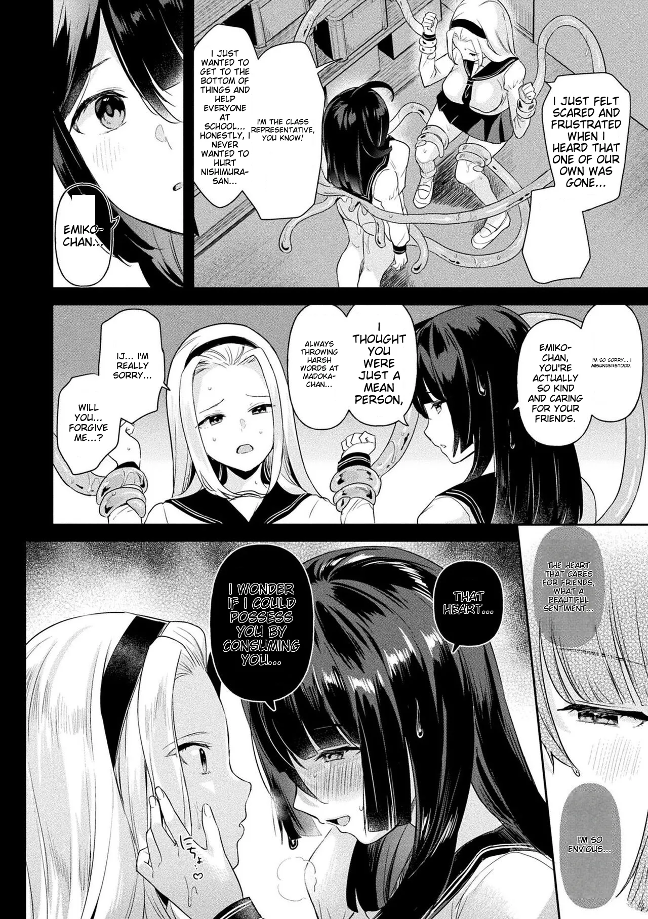 Neneki Shoujo page 58 - futanari transformation hentai manga - read online free