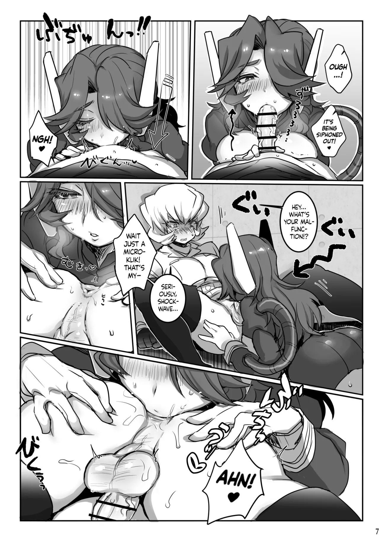Omankoformers: Spotlight Shockwave - Page 6