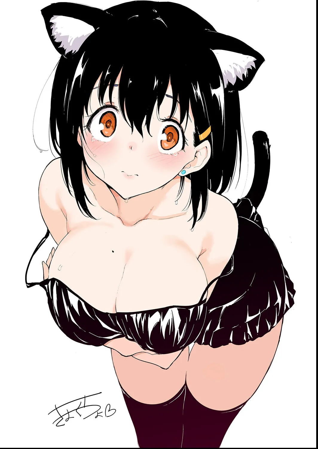 Kaede to Suzu + Kaede to Suzu  Illustration collection page 255 - maid twins hentai manga - read online free