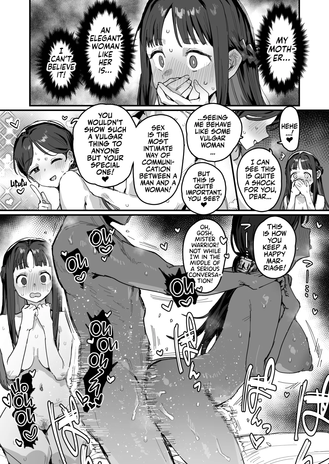 [ie Kenkyuushitsu (ie)] Yuusha to Hime to Okaa-sama!? | Princess & Queen Double Whopper?! + Omake [English] [Team Rabu2] - Page 24