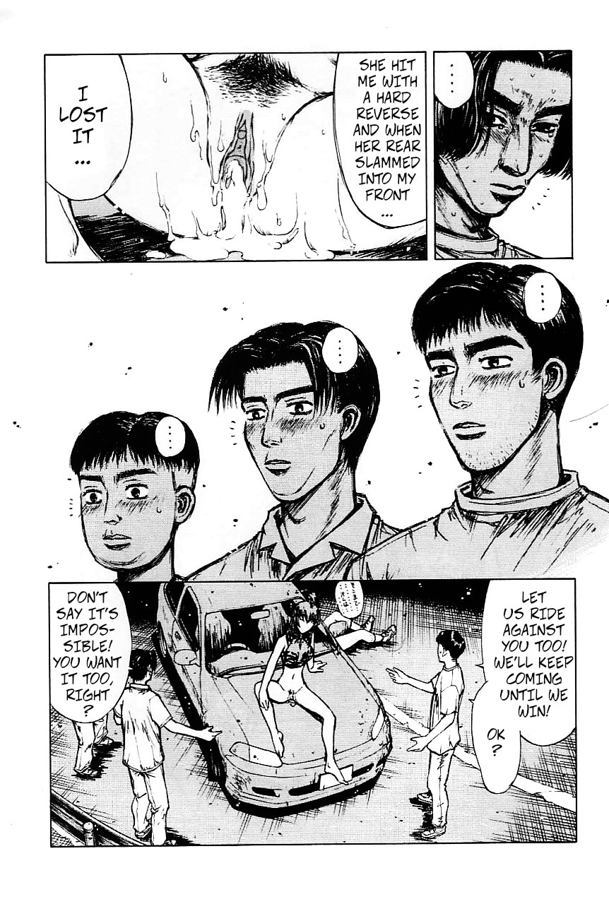 Initial H page 22 featuring yuuko kouzuki muv-luv parody - gag group hentai manga - read online free