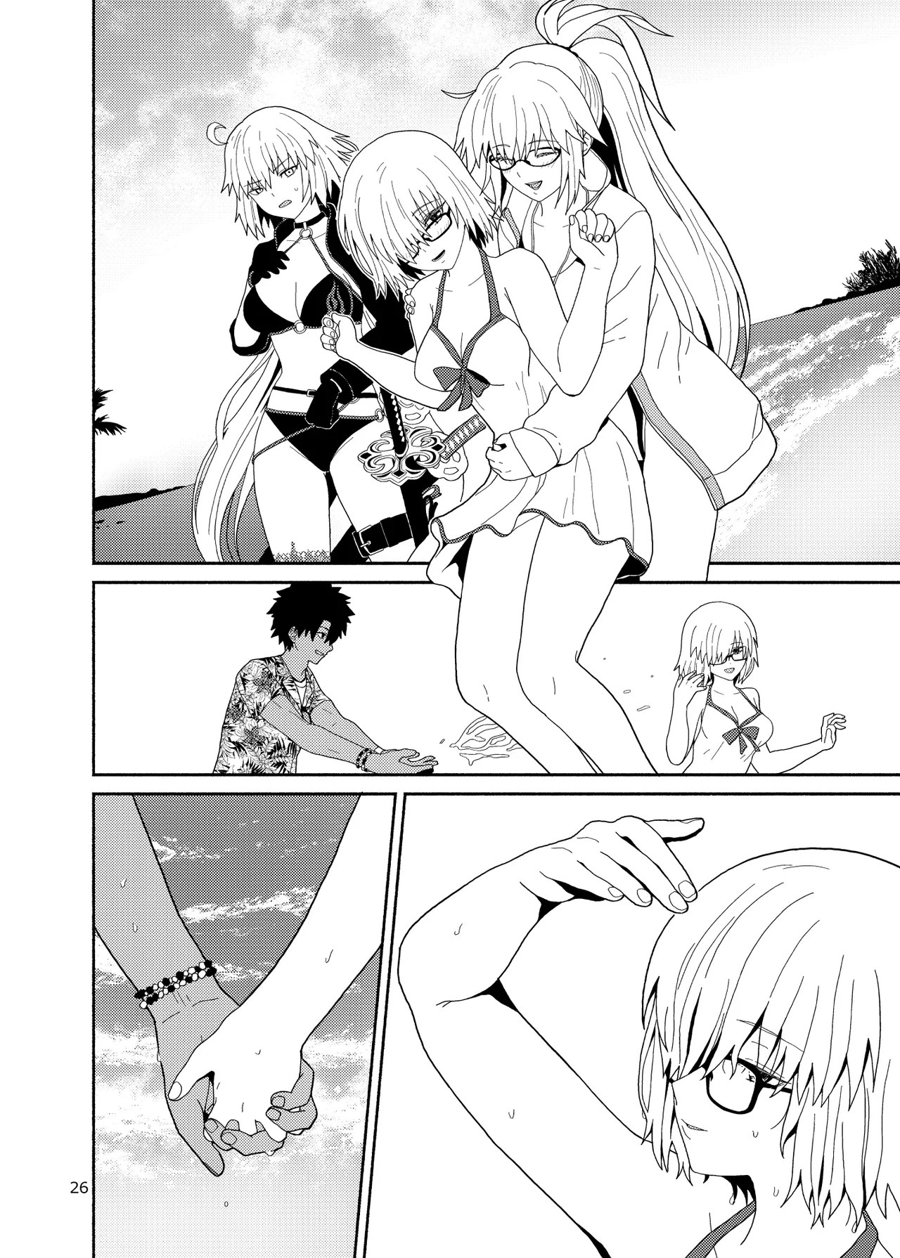 Watashi to Senpai no Ohanashi - Love this one second, one moment. I'm also here the world with you. page 26 featuring shielder fate grand order parody - inverted nipples sole female hentai manga - read online free