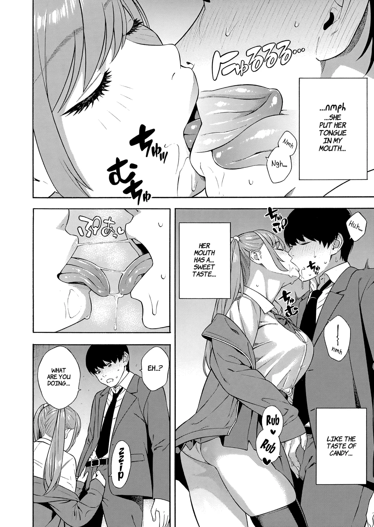 [Zonda] Making a Harem of the Three Bitchy Gal Sisters - Part 1-2 [English] [Comoop] page 53 - virginity big breasts hentai manga - read online free